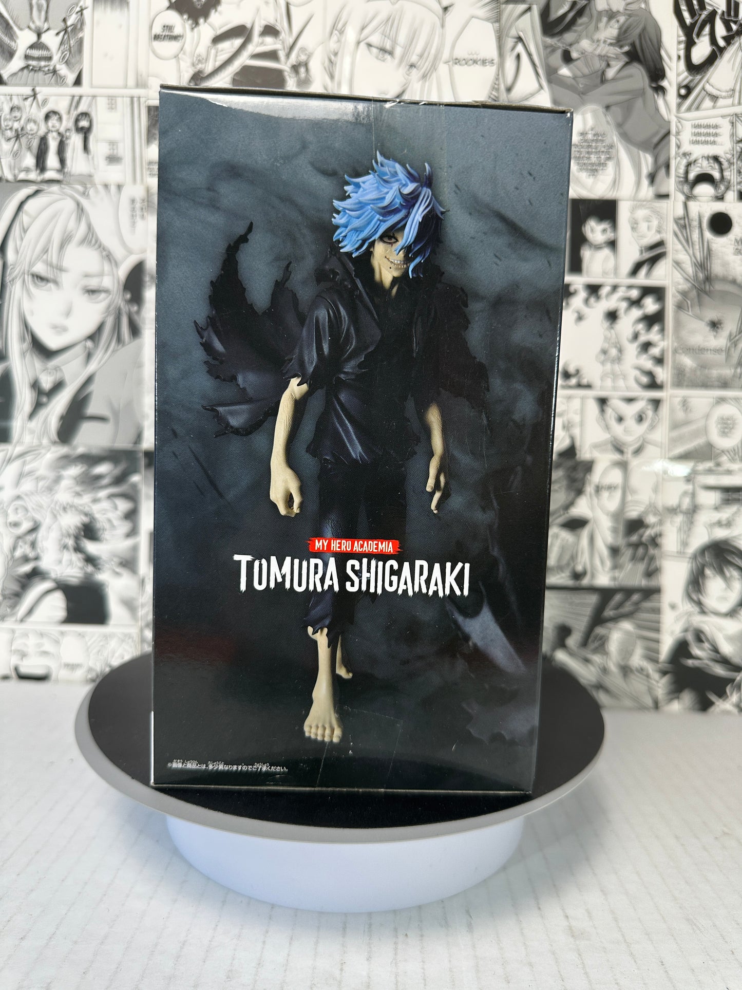 My Hero Academia - Tomura Shigaraki DXF