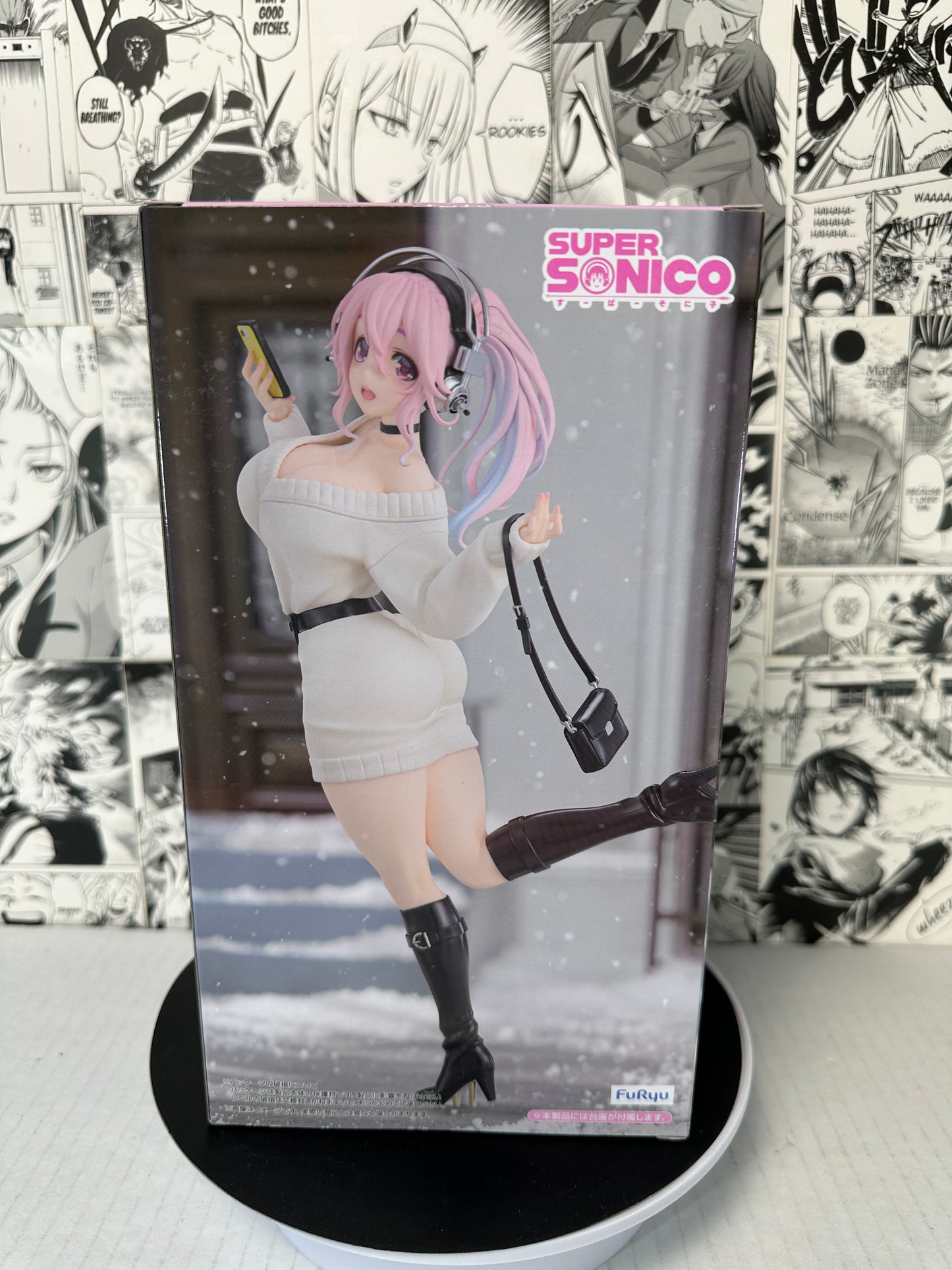 Super Sonico - Super Sonico winter memory ver trio try it figure