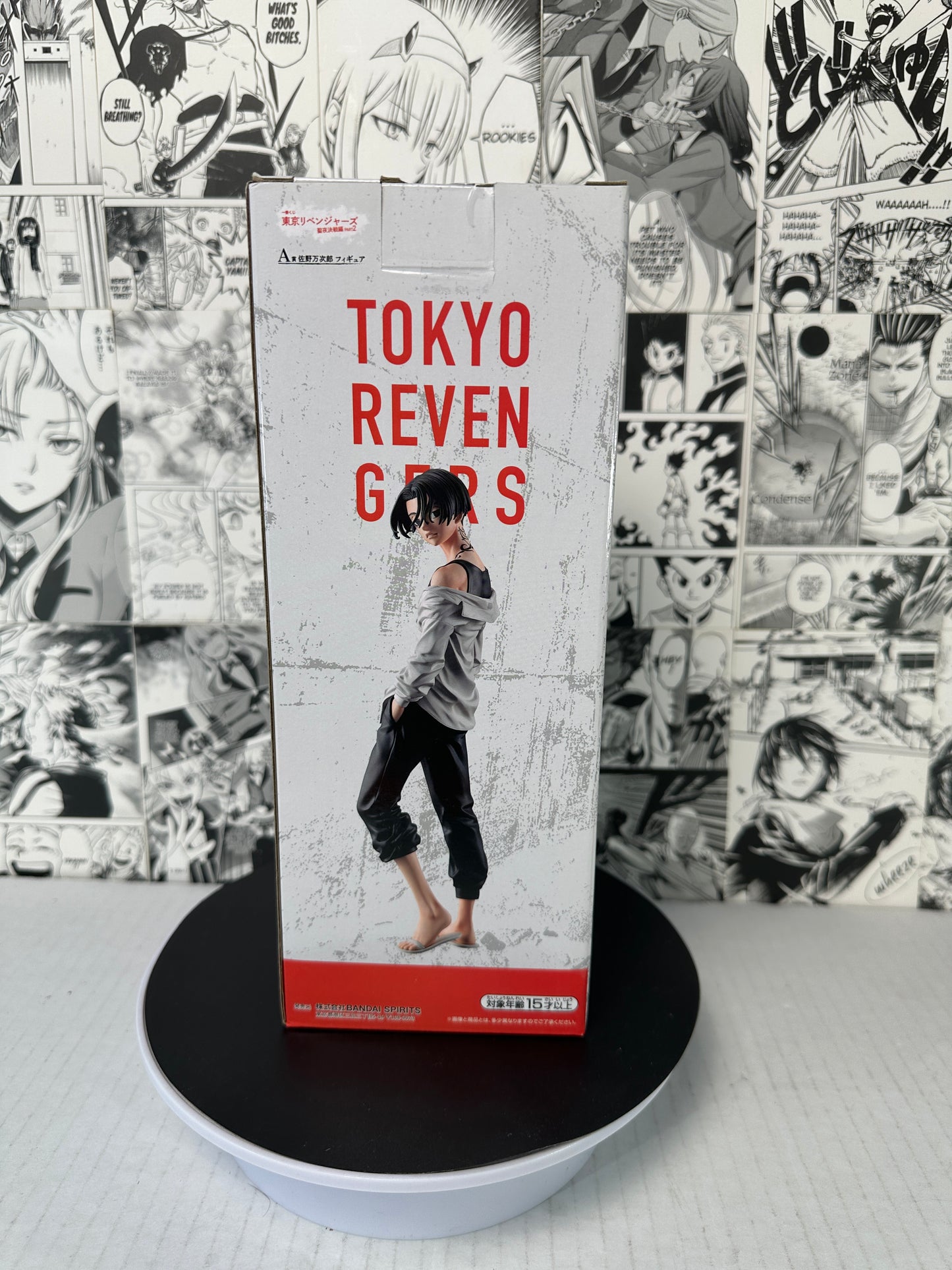 Tokyo Revengers - Manjiro Sano Prize A Holy Night battle 2 Kuji