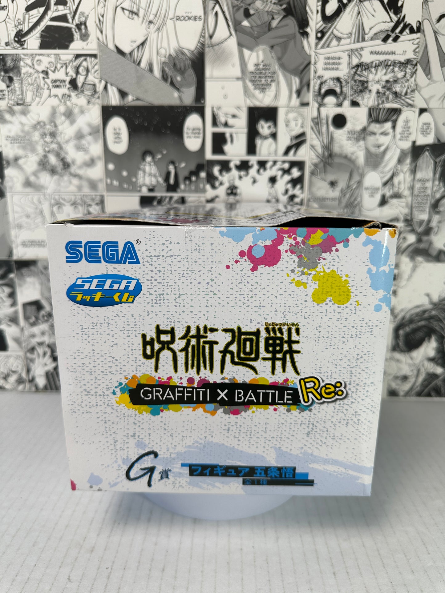 Jujutsu Kaisen - Satoru Gojo Graffiti X Battle