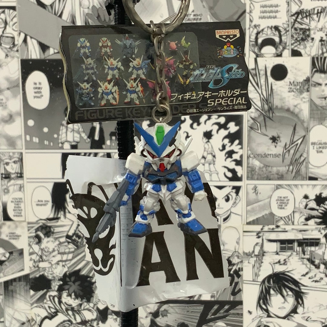 GUNDAM- ASTRAY BLUE FRAME keychain