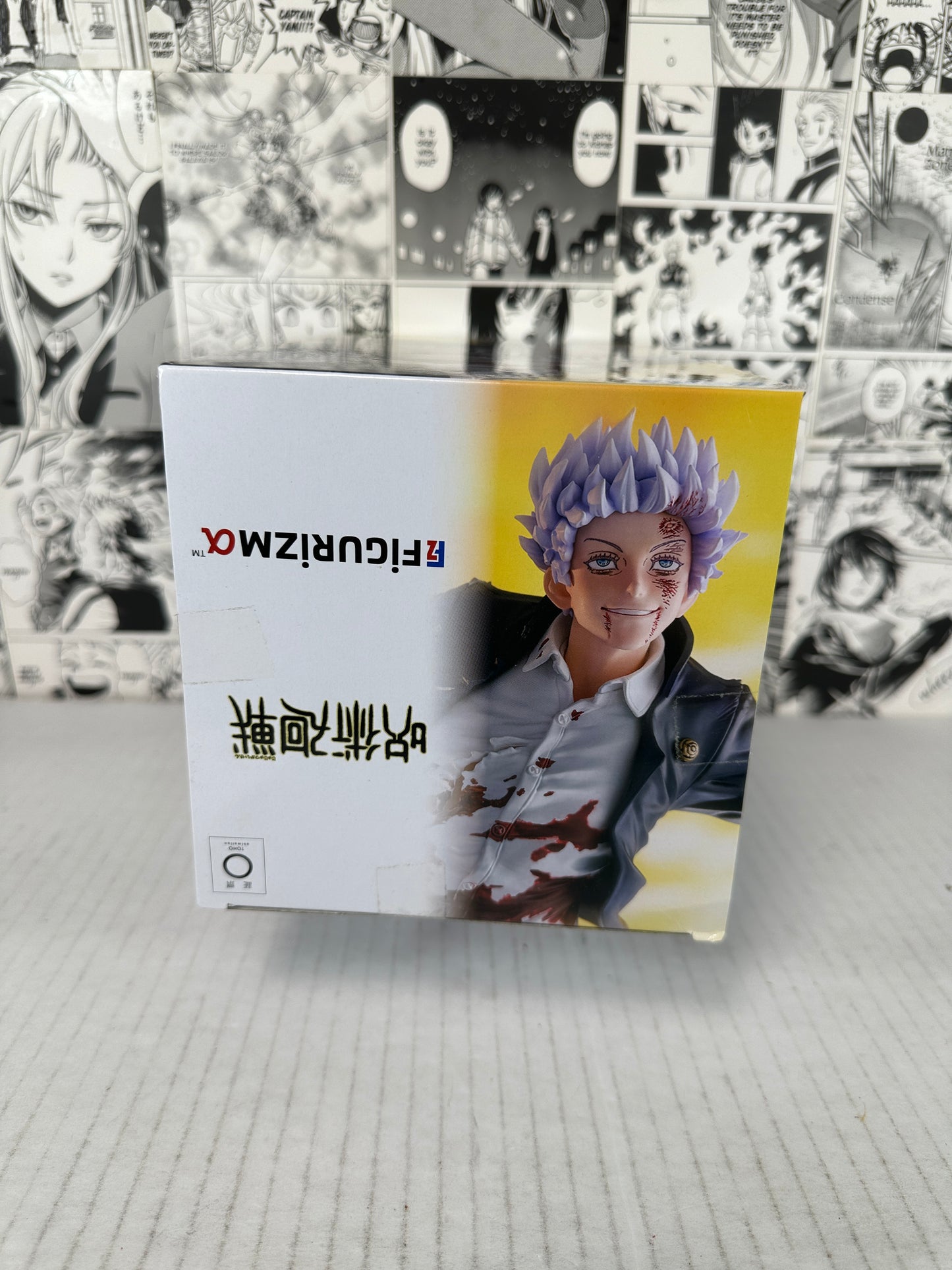 Jujutsu Kaisen - Satoru Gojo Hidden Inventory/Premature Death FiGURiZM awakening