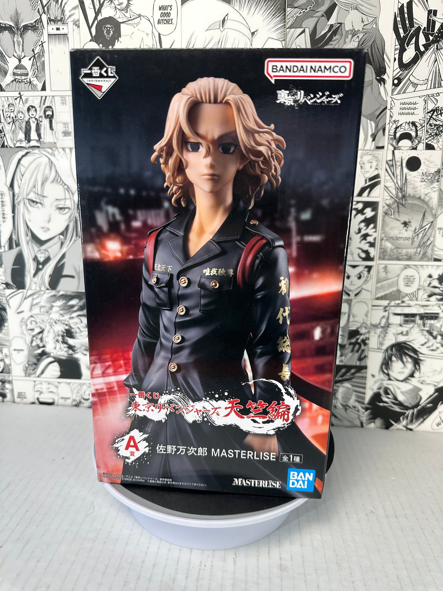 Tokyo Revengers - Manjiro Sano Prize A Tenjiku Kuji