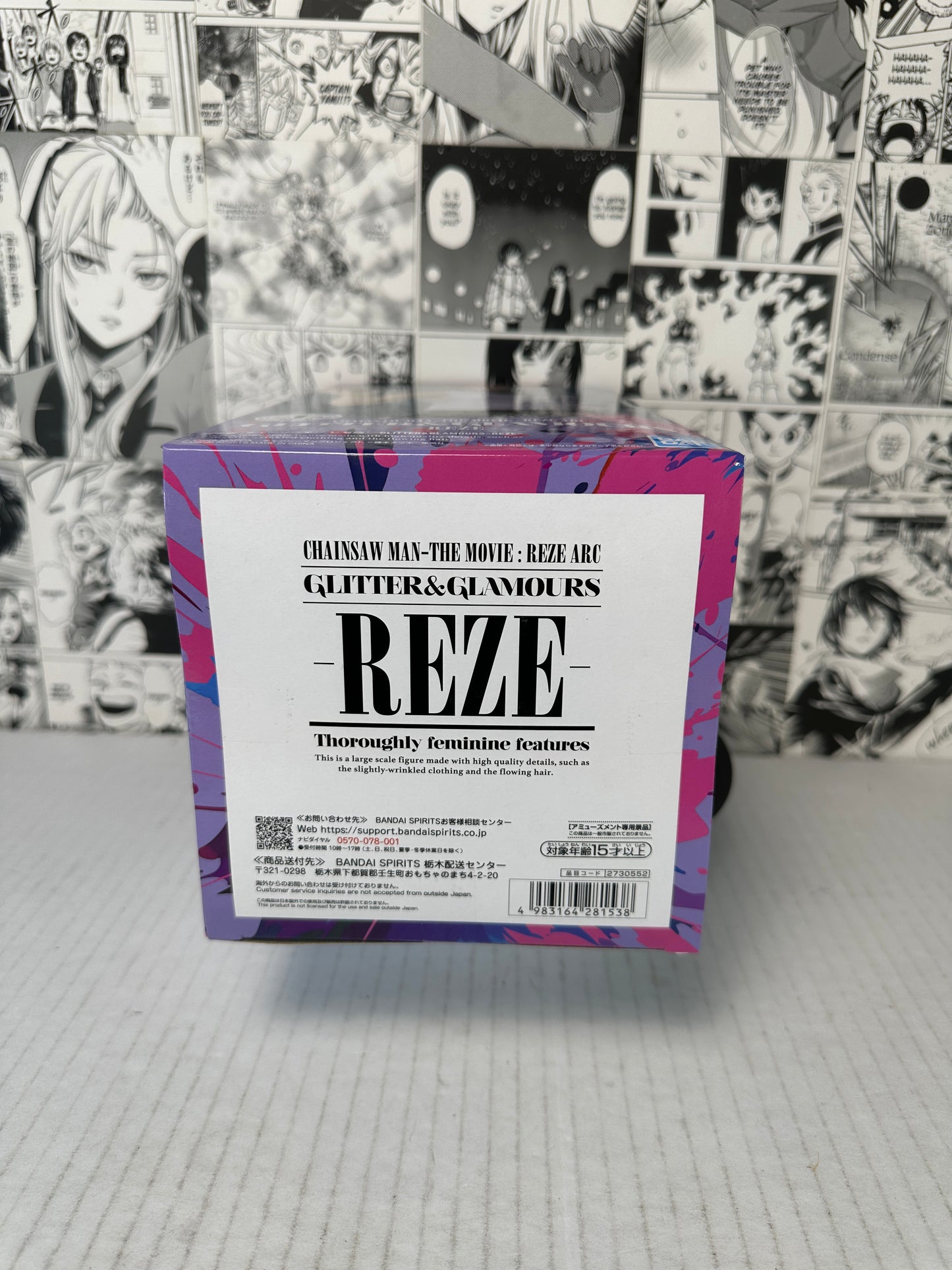 Chainsaw man - Reze Glitter & Glamours