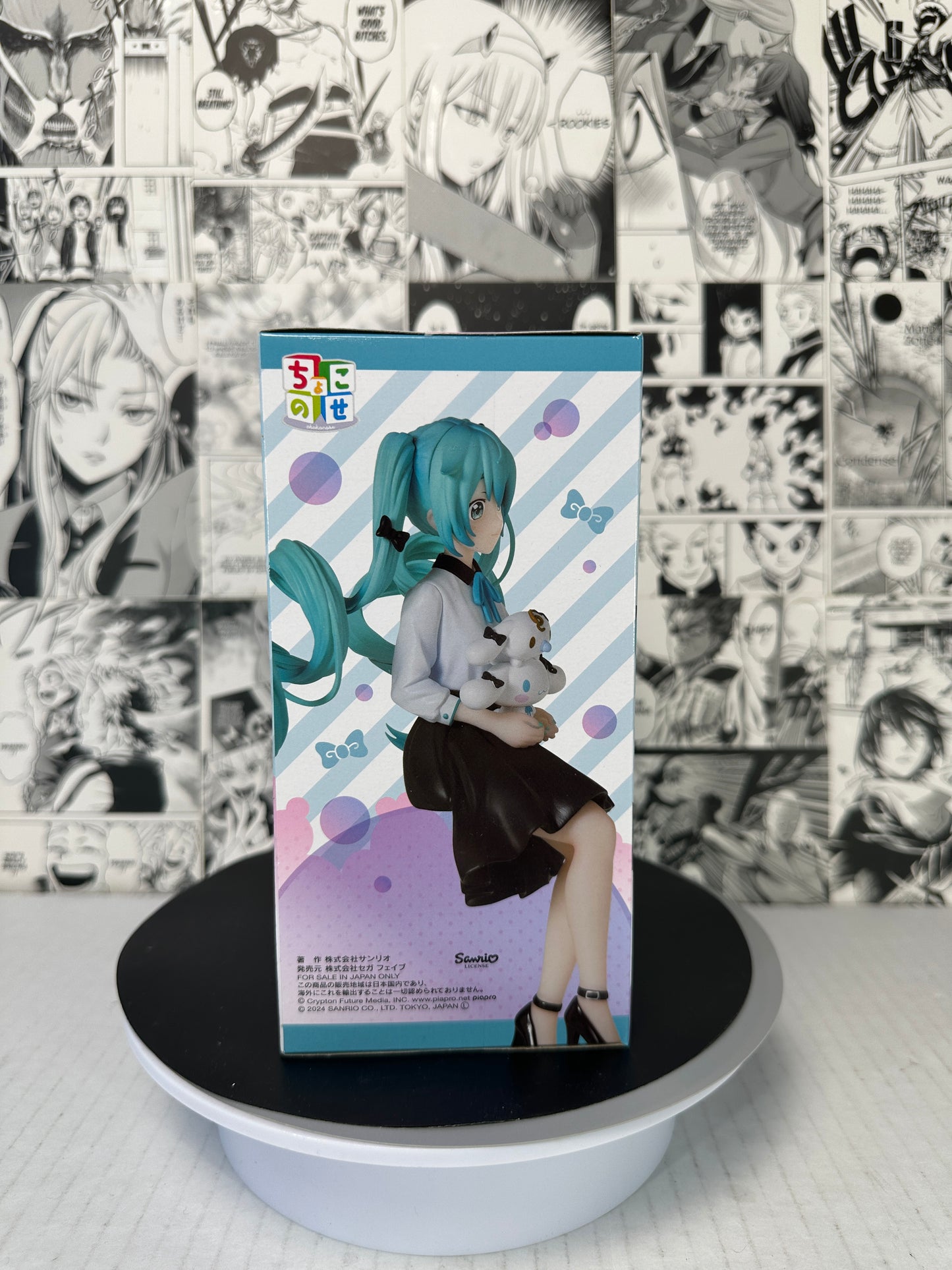 Hatsune Miku - Hatsune Miku x Cinnamoroll chokonose