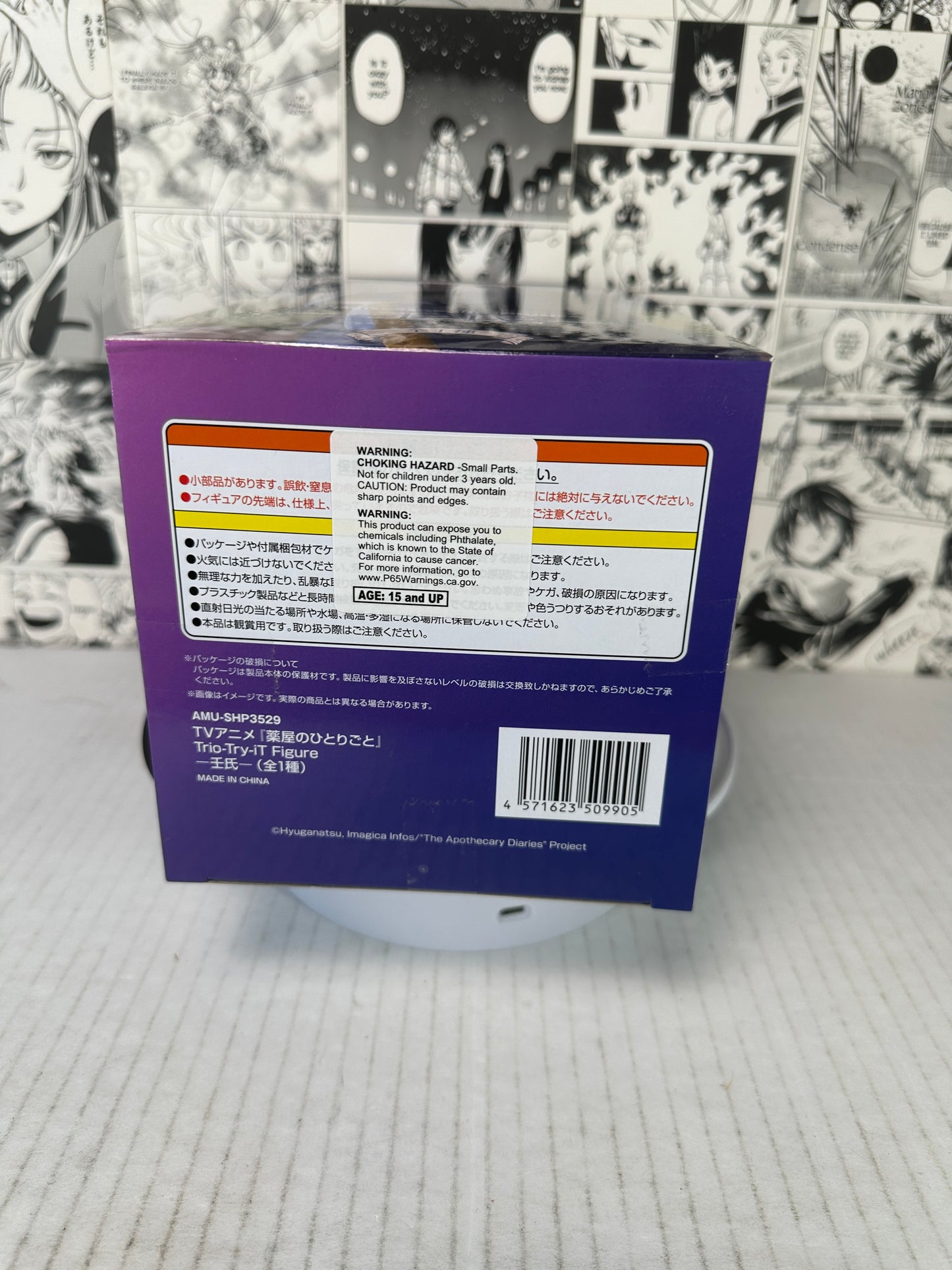 The Apothecary diaries - Jinshi Trio-Try-It