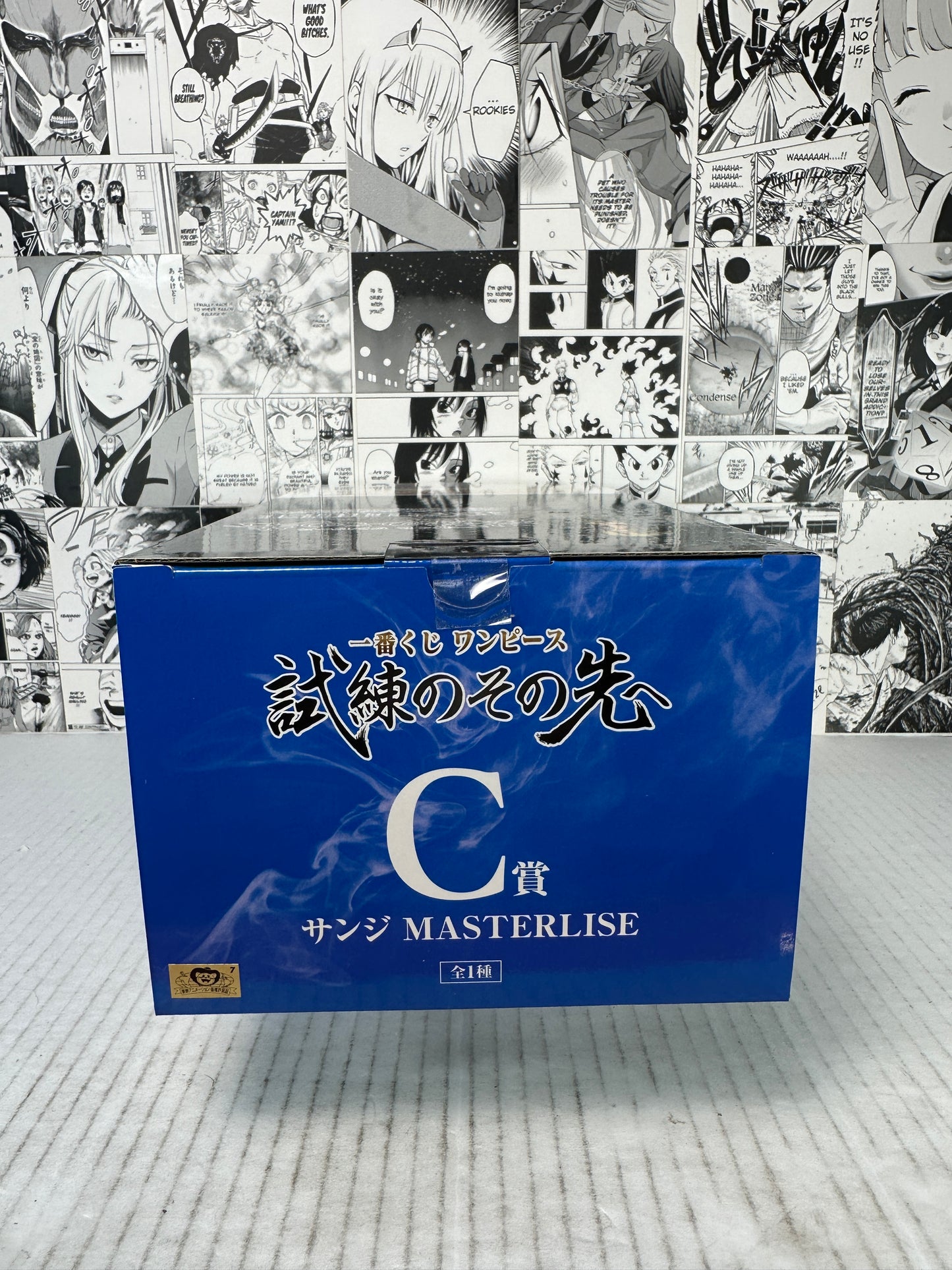 One Piece - Sanji C prize Beyond the trials Kuji