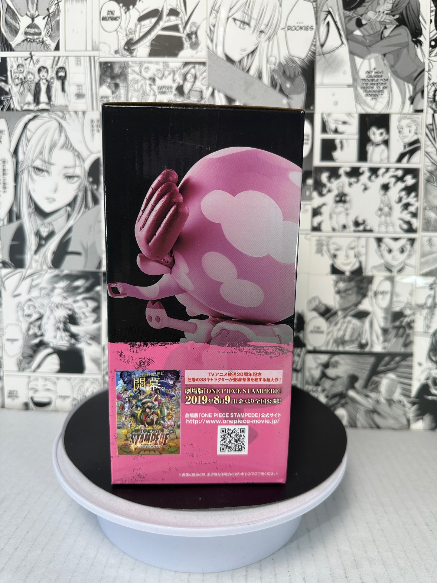 One piece - Chopper prize F All stars kuji stampede movie