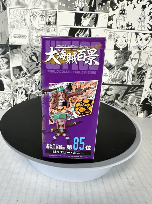 One Piece - Jewelry Bonney (E) WT100-47 WCF The great pirates 100 lanscapes Vol. 8