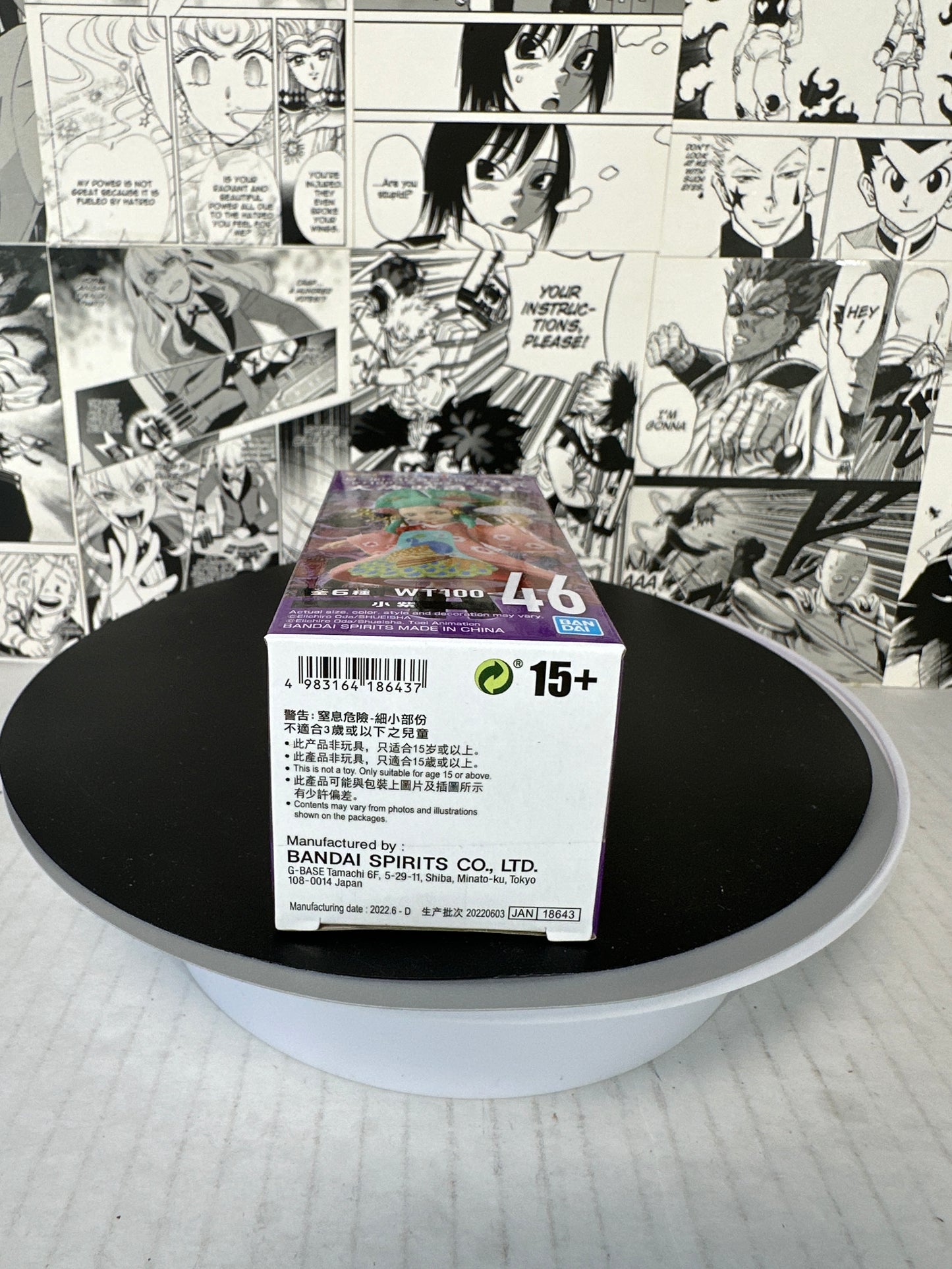 One Piece - Kozuki Hiyori (D) WT100-46 WCF The great pirates 100 lanscapes Vol. 8
