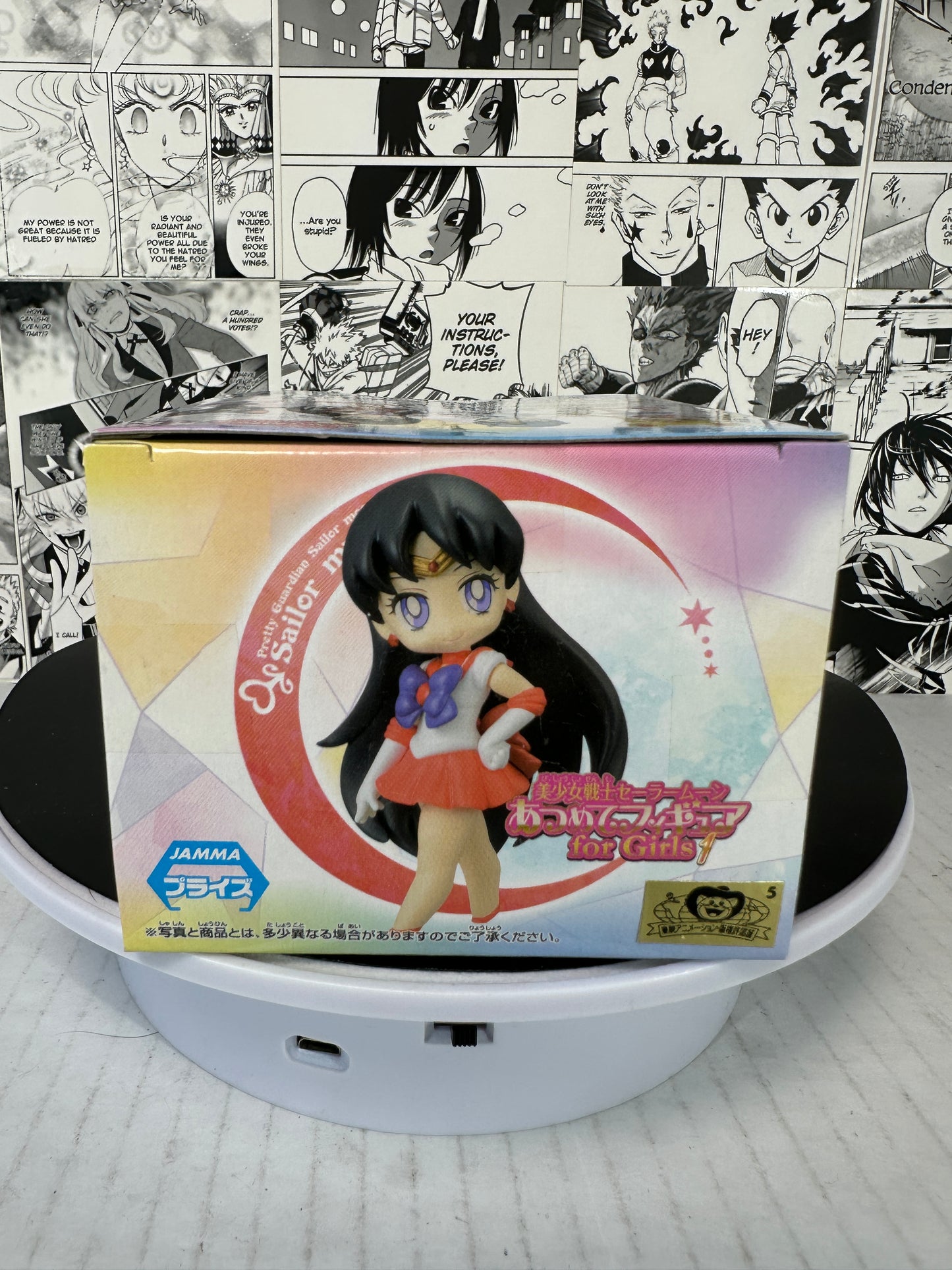 Sailor Moon - Sailor Mars 20th Atsumete 4” minifigure