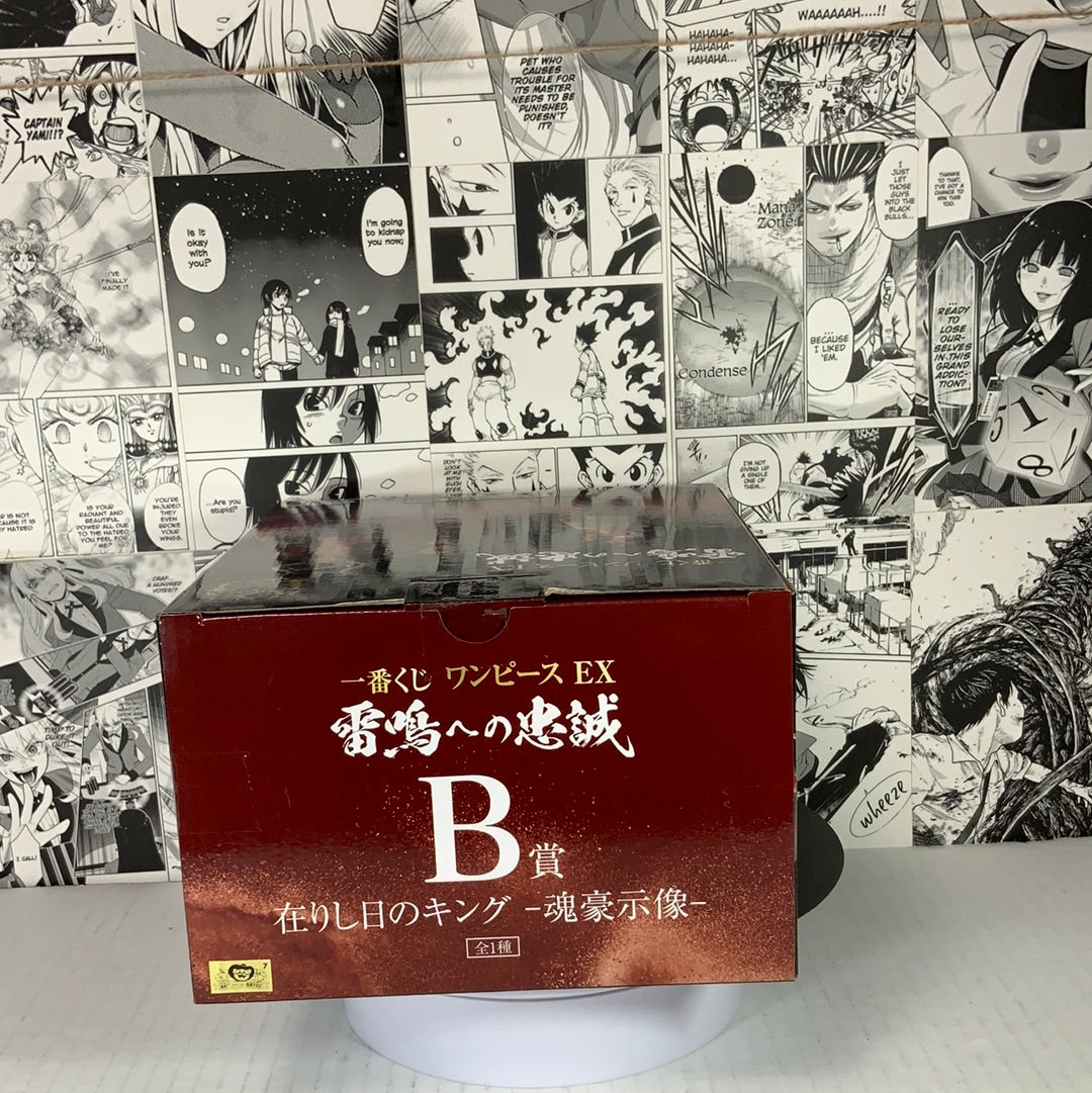 One Piece - Young king Prize B - Loyalty to thunder EX