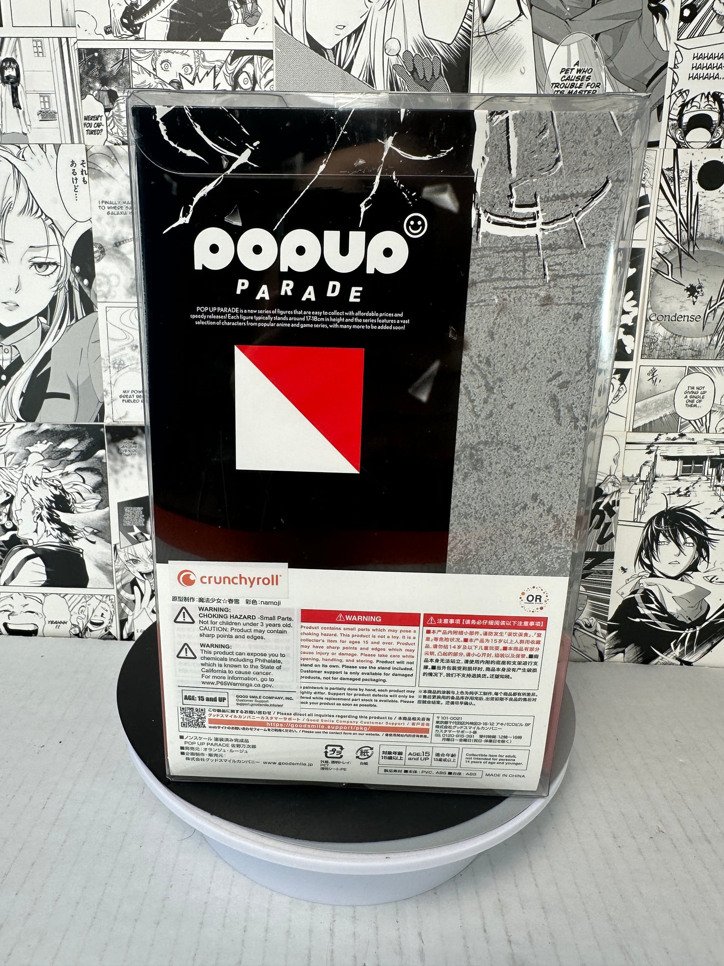 Tokyo Revengers - Manjiro Sano pop up parade