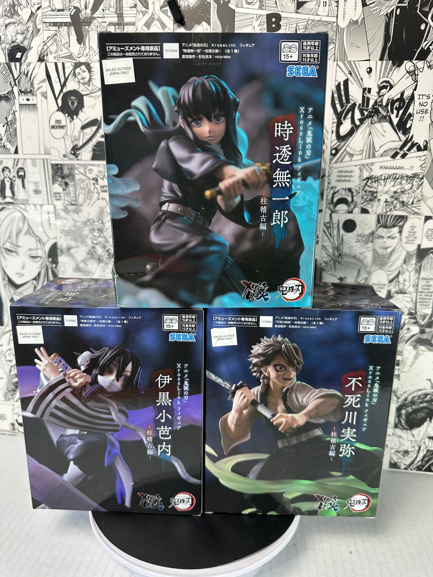 (Lightning Pull Game) Demon Slayer: Kimetsu no Yaiba - Sanemi, Obanai and Tokito Xross Link Bundle (Copy)