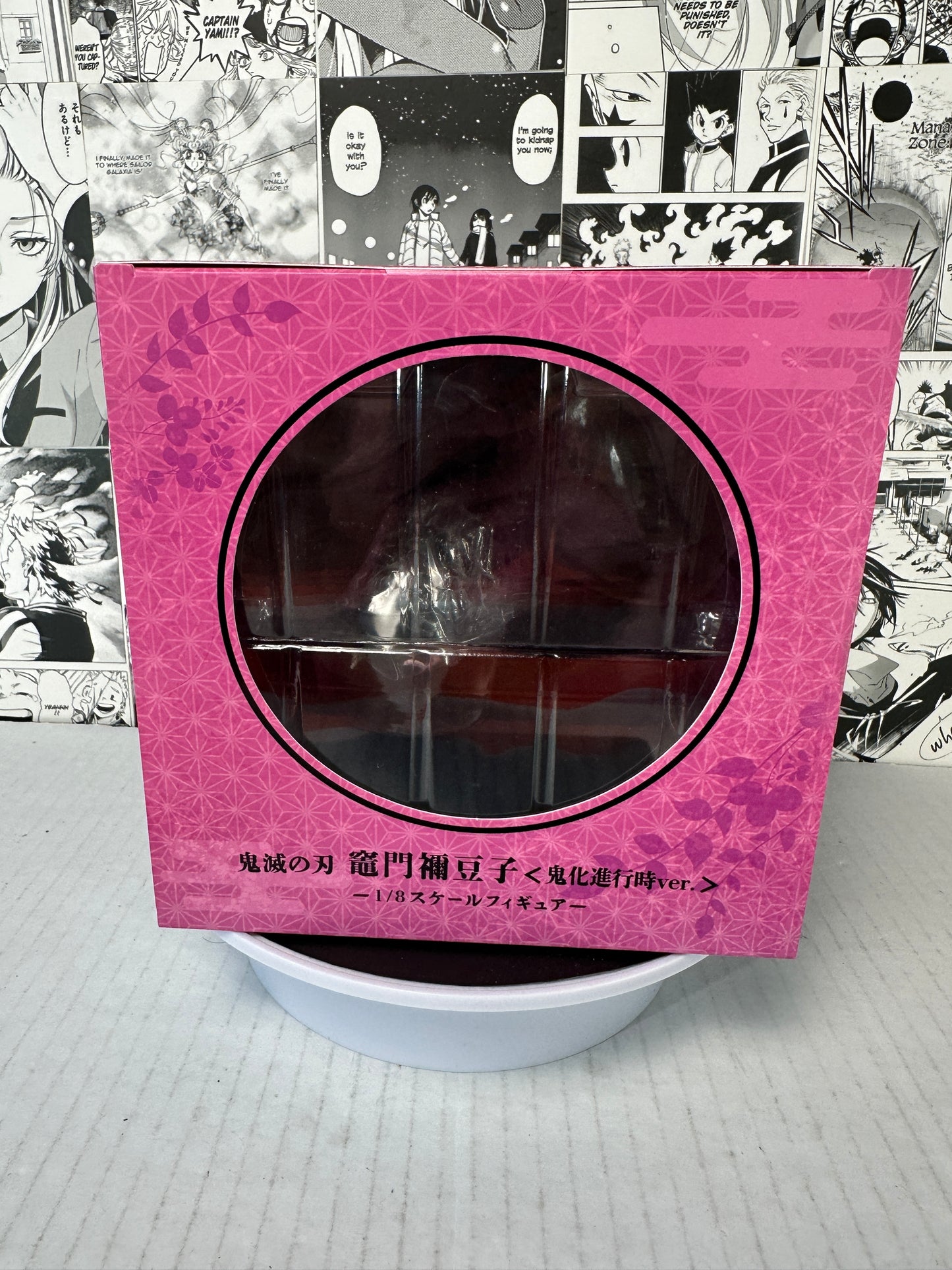 Demon slayer - Nezuko kamado Demon form advancing ver 1/8 scale