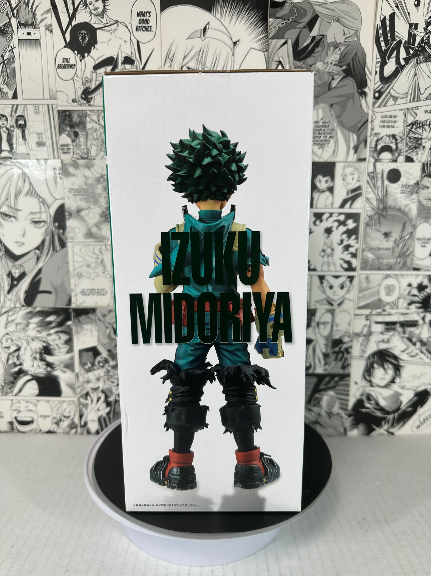 My Hero Academia - Izuku Midoriya Prize C Fight On! kuji