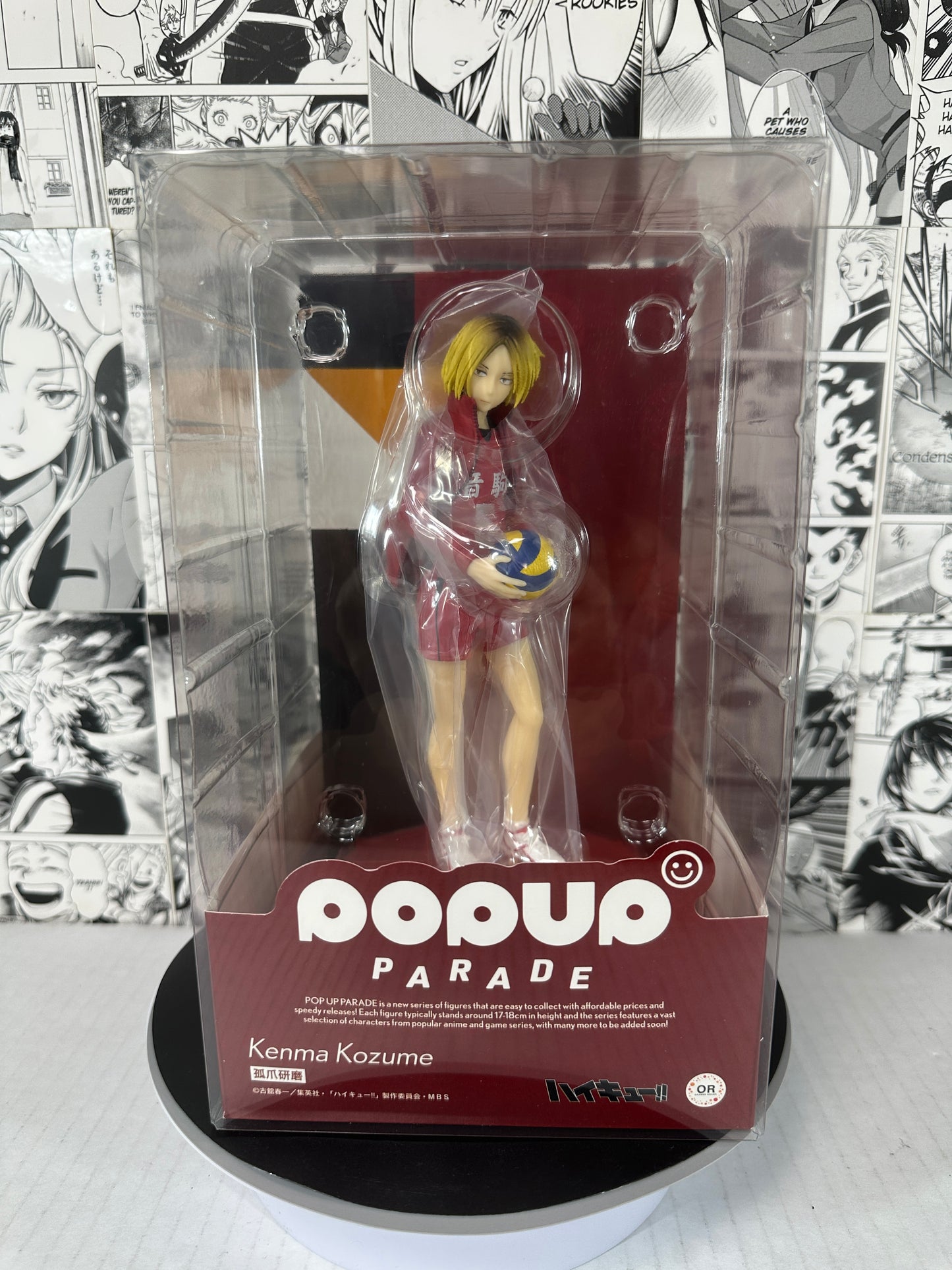 Haikyu!! - Kenma Kozume pop up parade