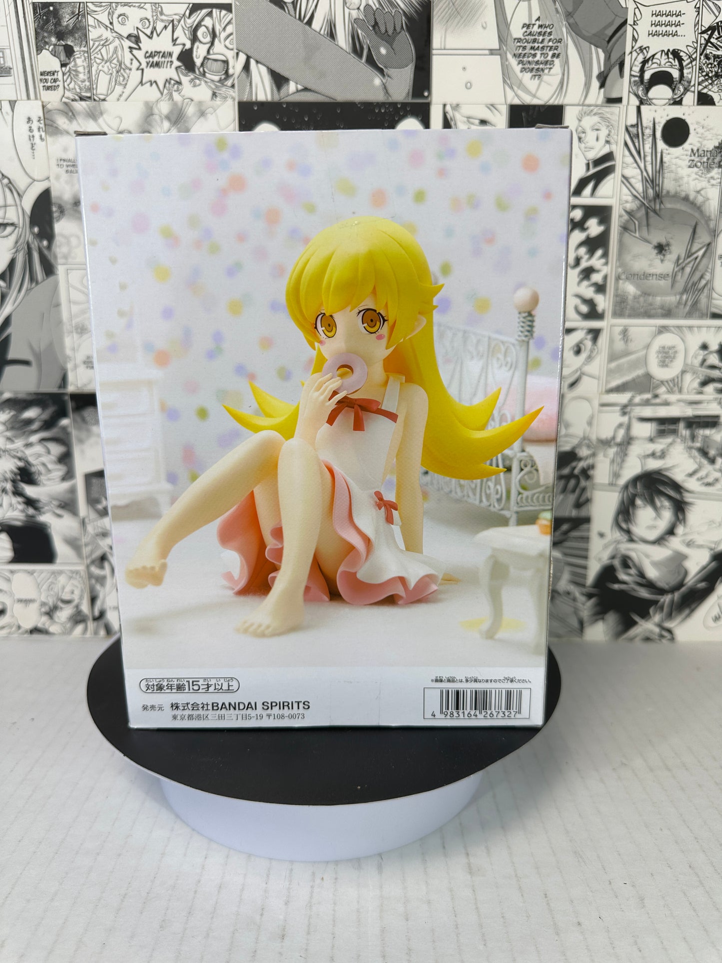 Monogotari - Shinobu Oshino (Nisioisin) Relax time