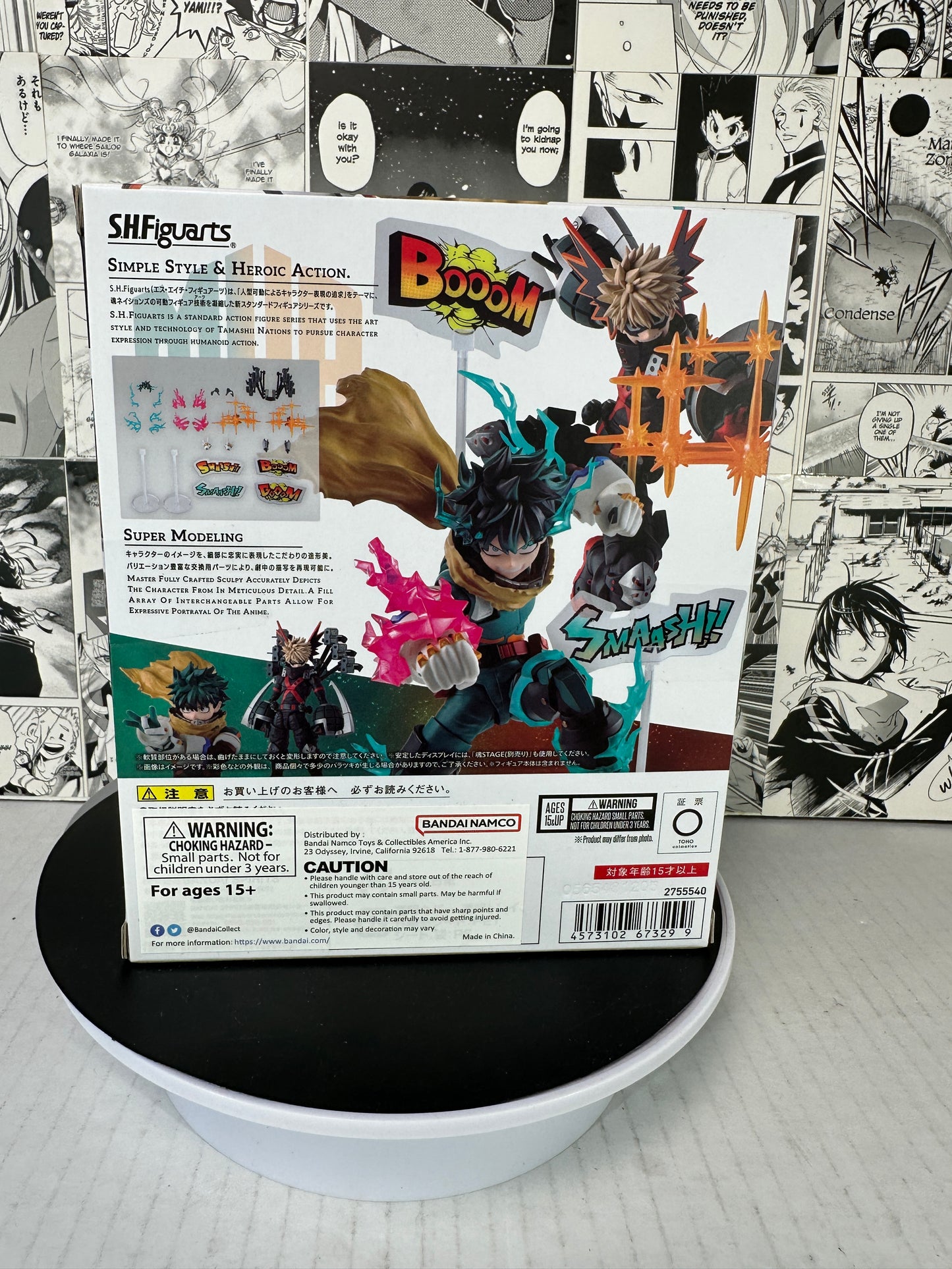 My Hero Academia - Izuku Midoria and Katsuki Bakugo plus ultra “option part set” S.H. Figuarts