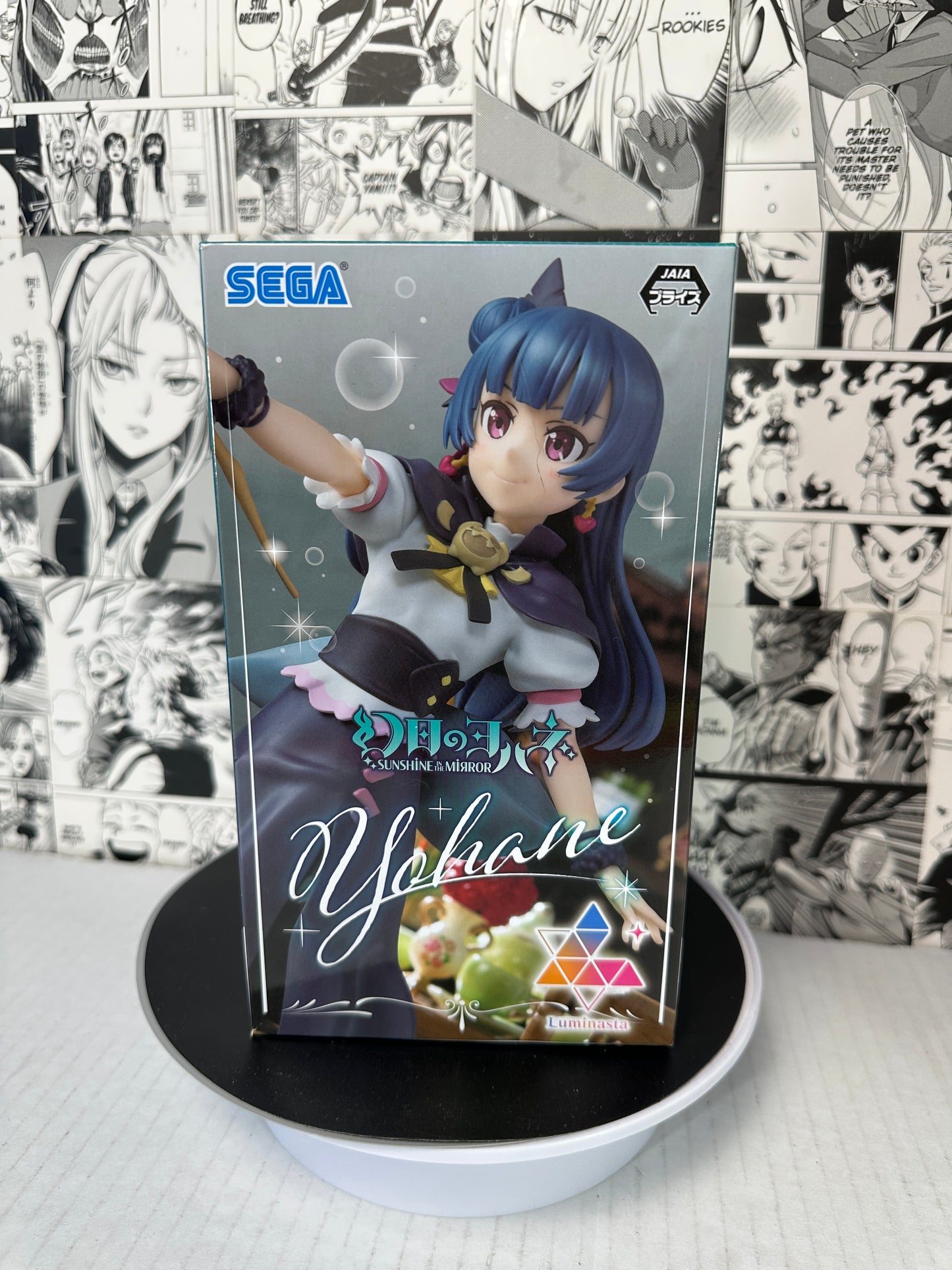 Love live Sunshine - Yohane of the phantom sun Sunshine in the mirror luminasta
