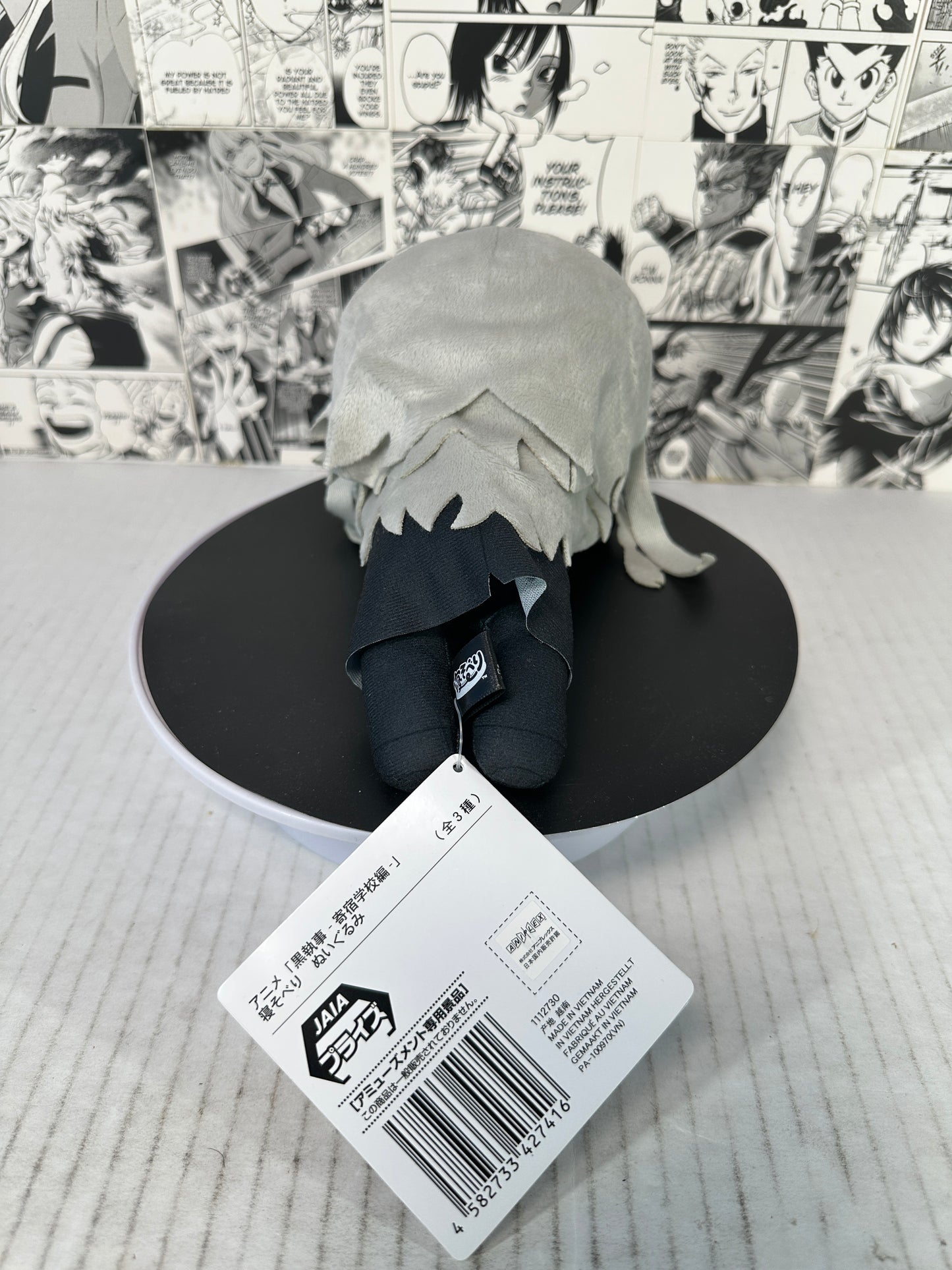 Black Butler - The undertaker Nesoberi plush
