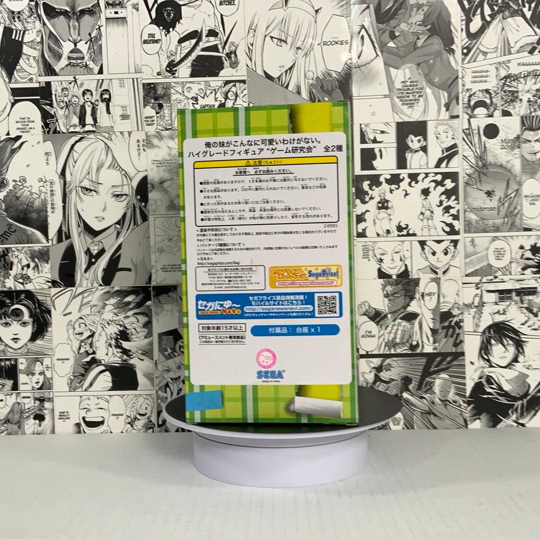 Oreimo - Akagi Sena