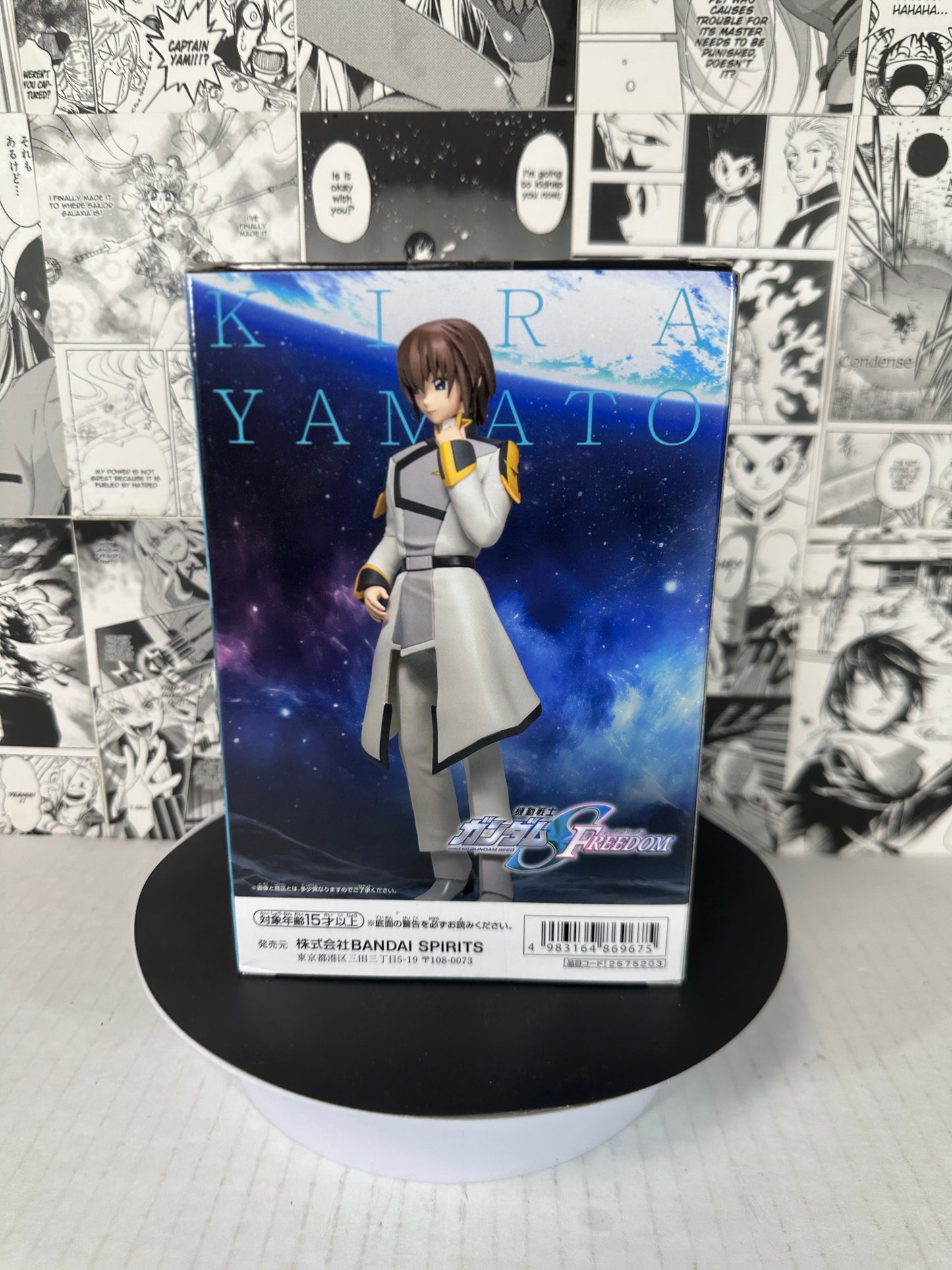 Gundam Seed Freedom - Kira Yamato