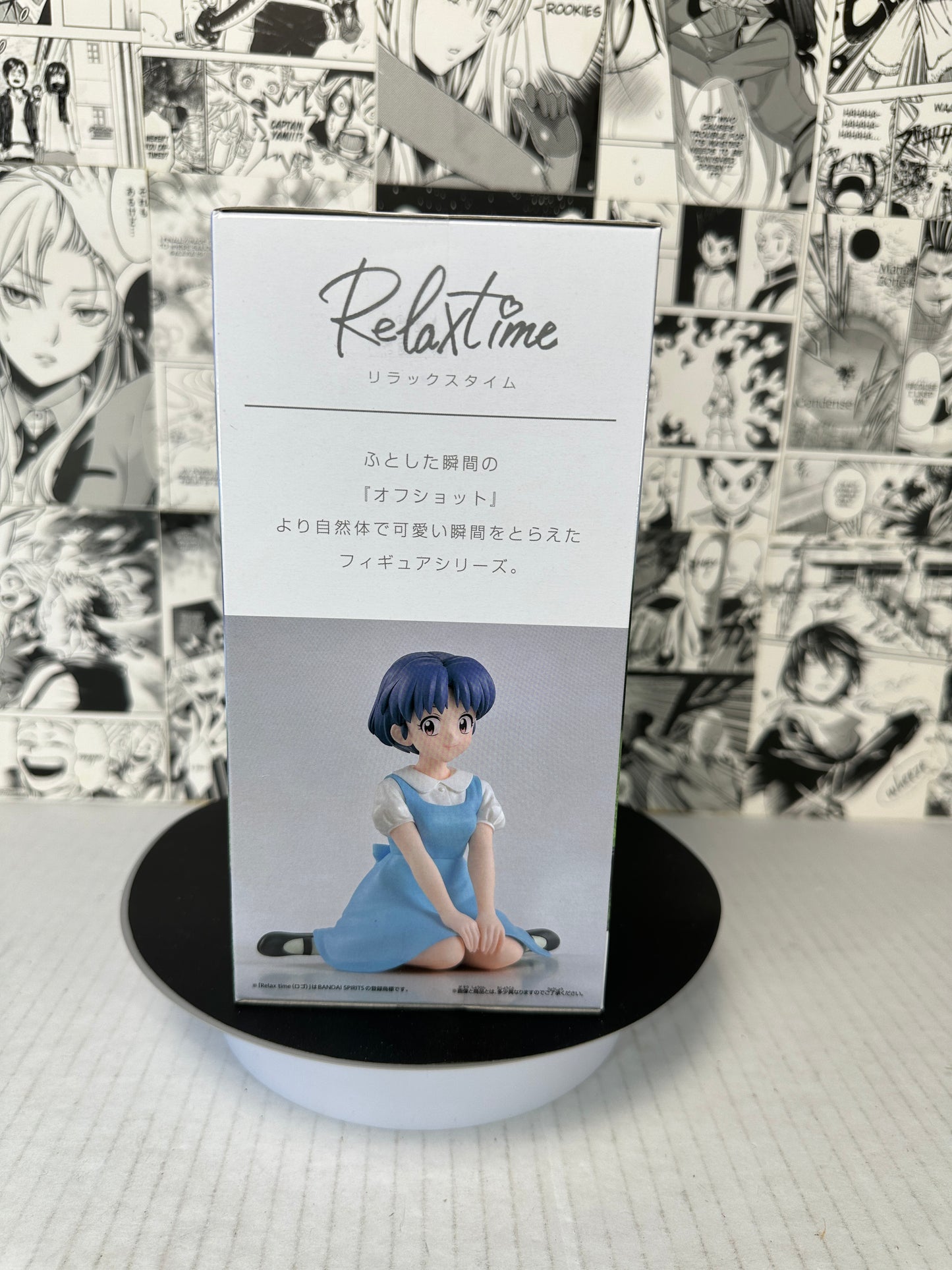 Ranma 1/2 - Akane Tendo Relax time