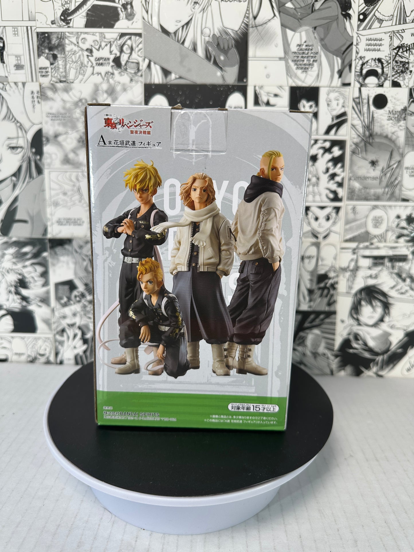 Tokyo Revengers - Takemichi Hanagaki Prize A Holy Night battle Kuji