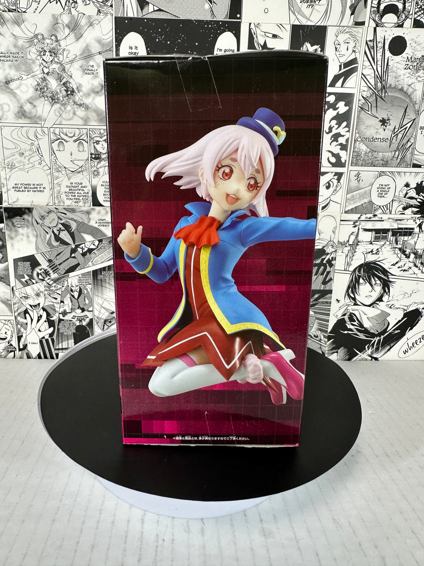 Shangri-La Frontier - Emul Banpresto