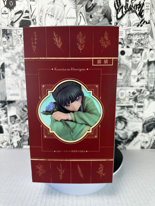 The Apothecary Diaries - Maomao 1/7 scale figure