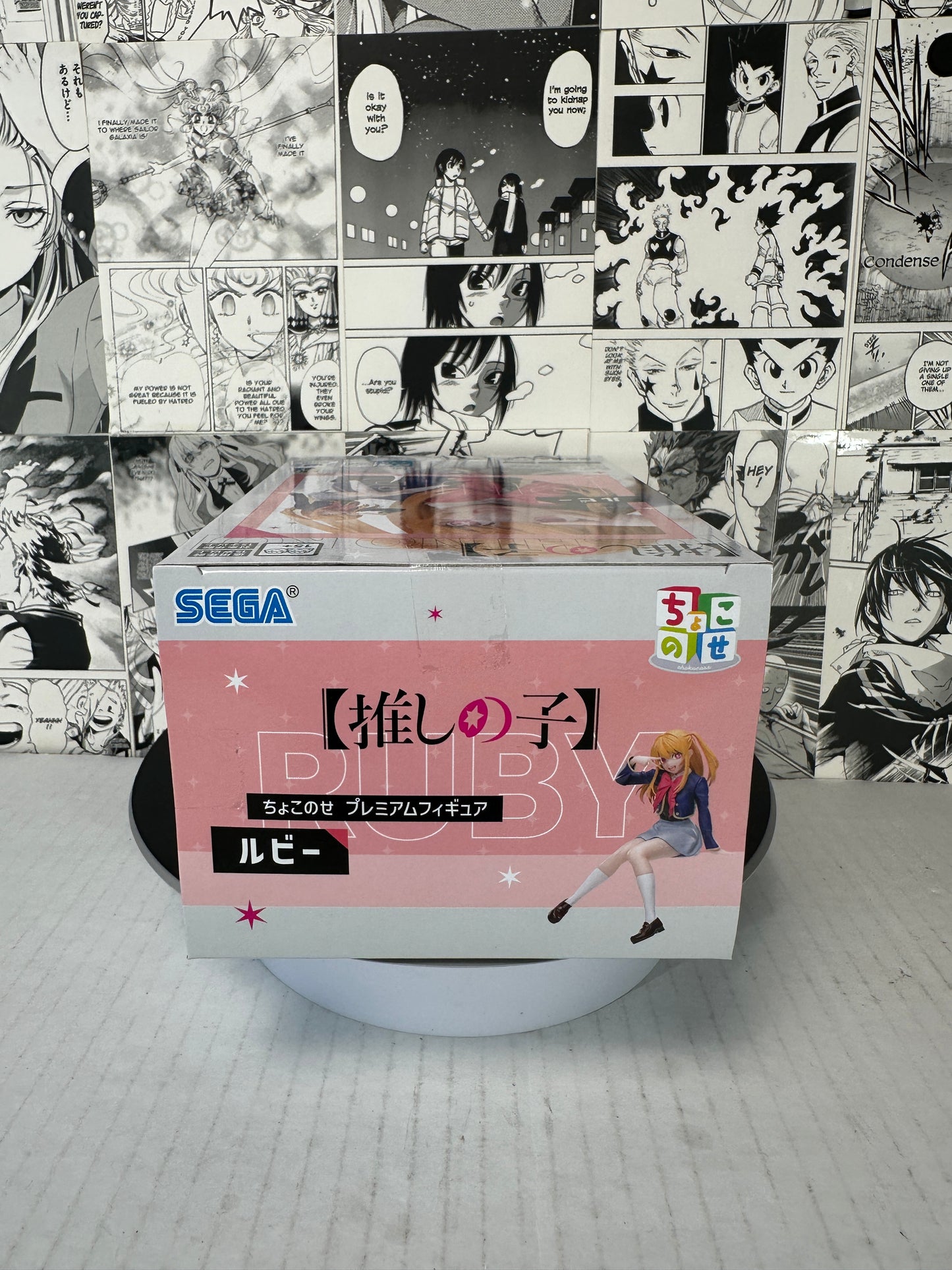 Oshi No Ko - Ruby chokonose