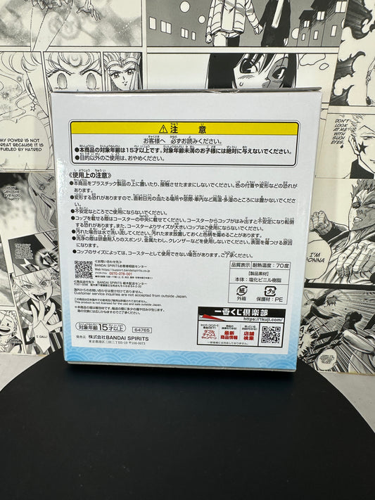 Naruto - Rubber coaster BLIND BOX J prize Chunin exam kuji “Purchase is for 1 random sealed”