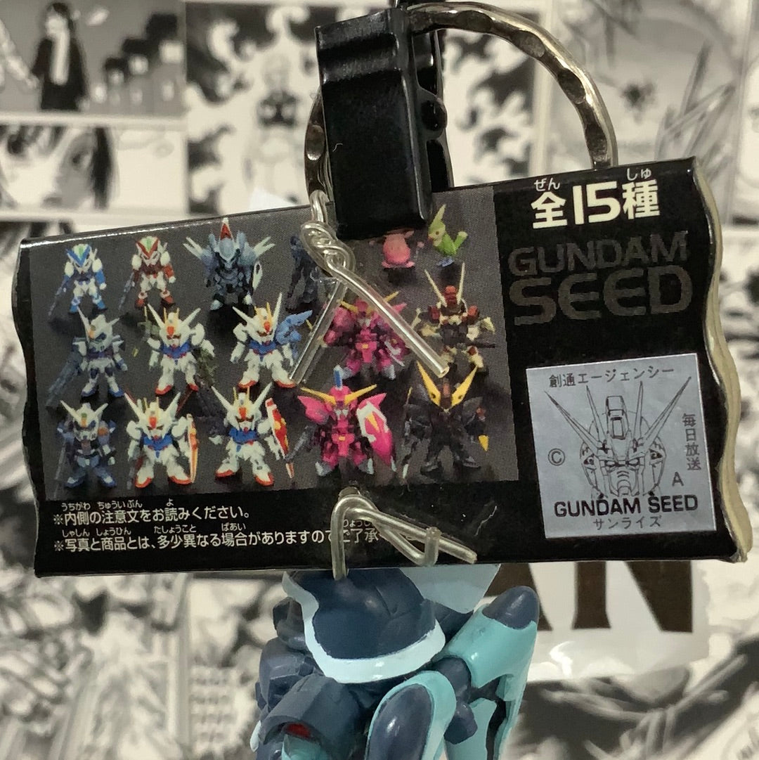 GUNDAM- ZGMF-1017 GINN keychain