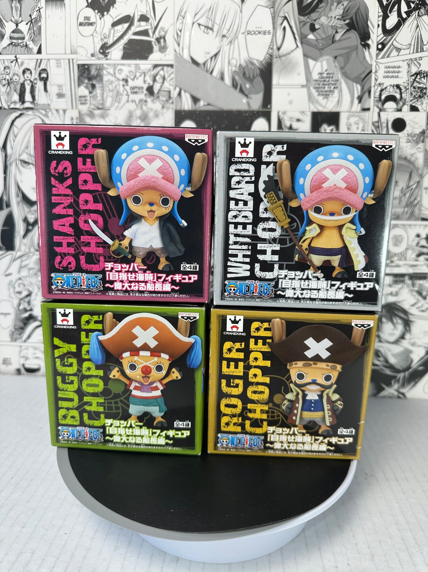 One piece - Chopper captain ver Aim to be a pirate set of 4