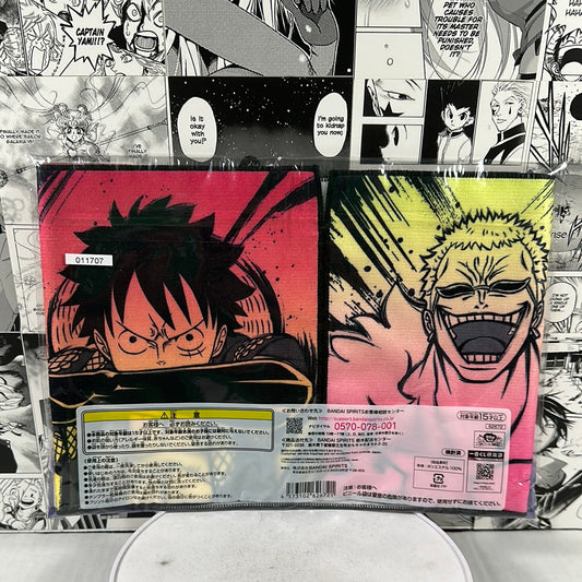 One Piece - Luffy Gear 4 towel Prize F Beyond the Level
