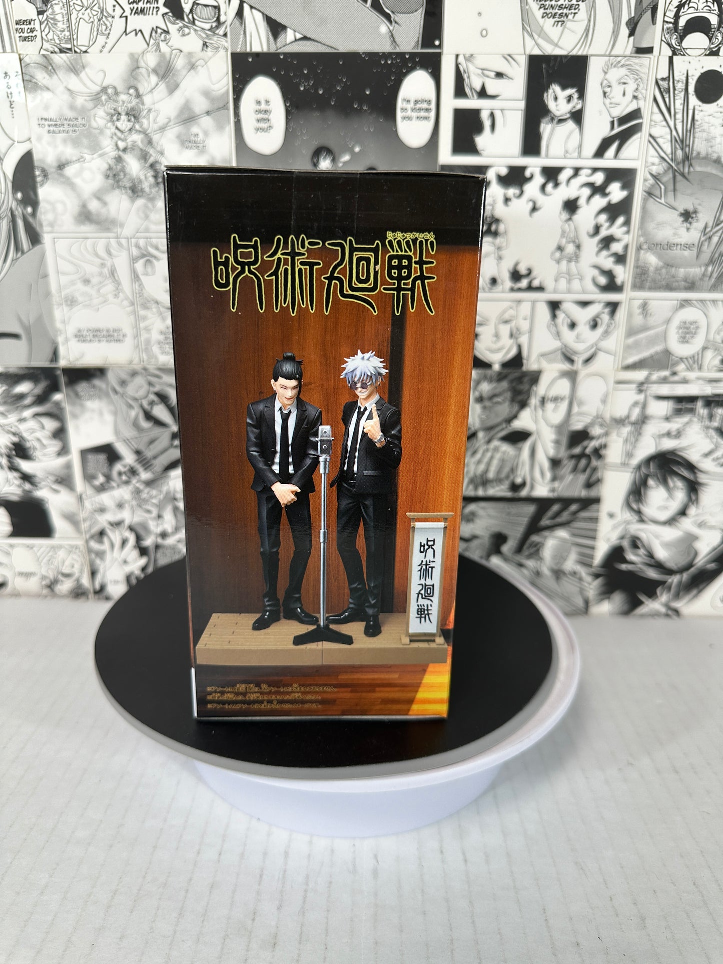 Jujutsu Kaisen - Satoru Gojo Diorama Figure (Suit Ver.) Special