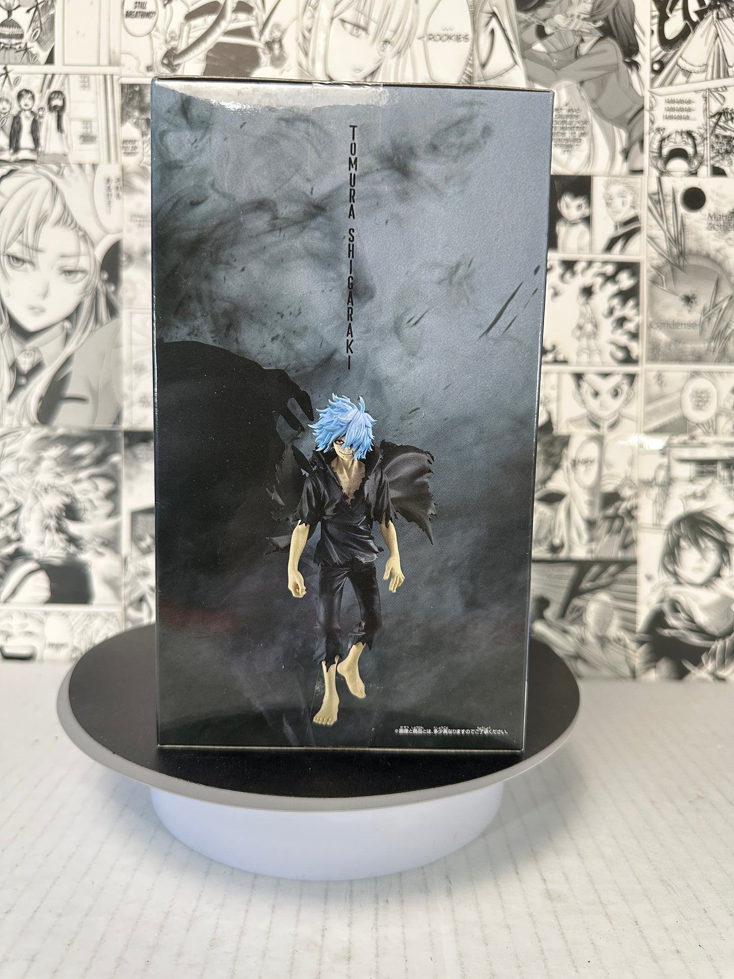 My Hero Academia - Tomura Shigaraki DXF