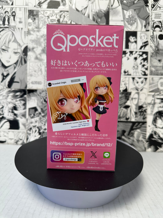 Oshi no ko - Ruby Hoshino Qpoaket