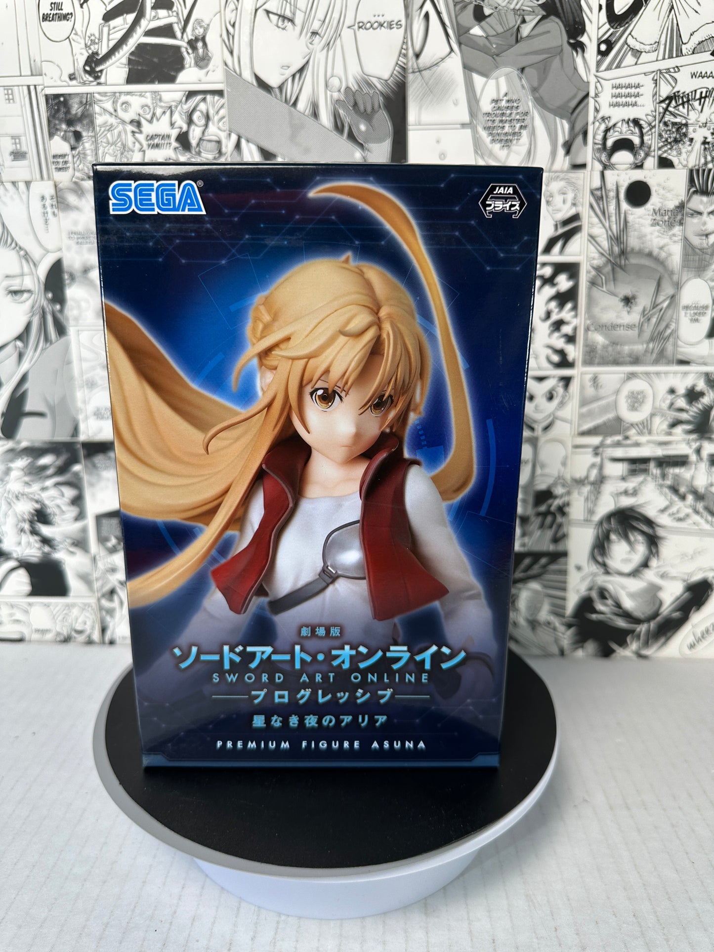 Sword art online - Asuna Aria of a starless night movie
