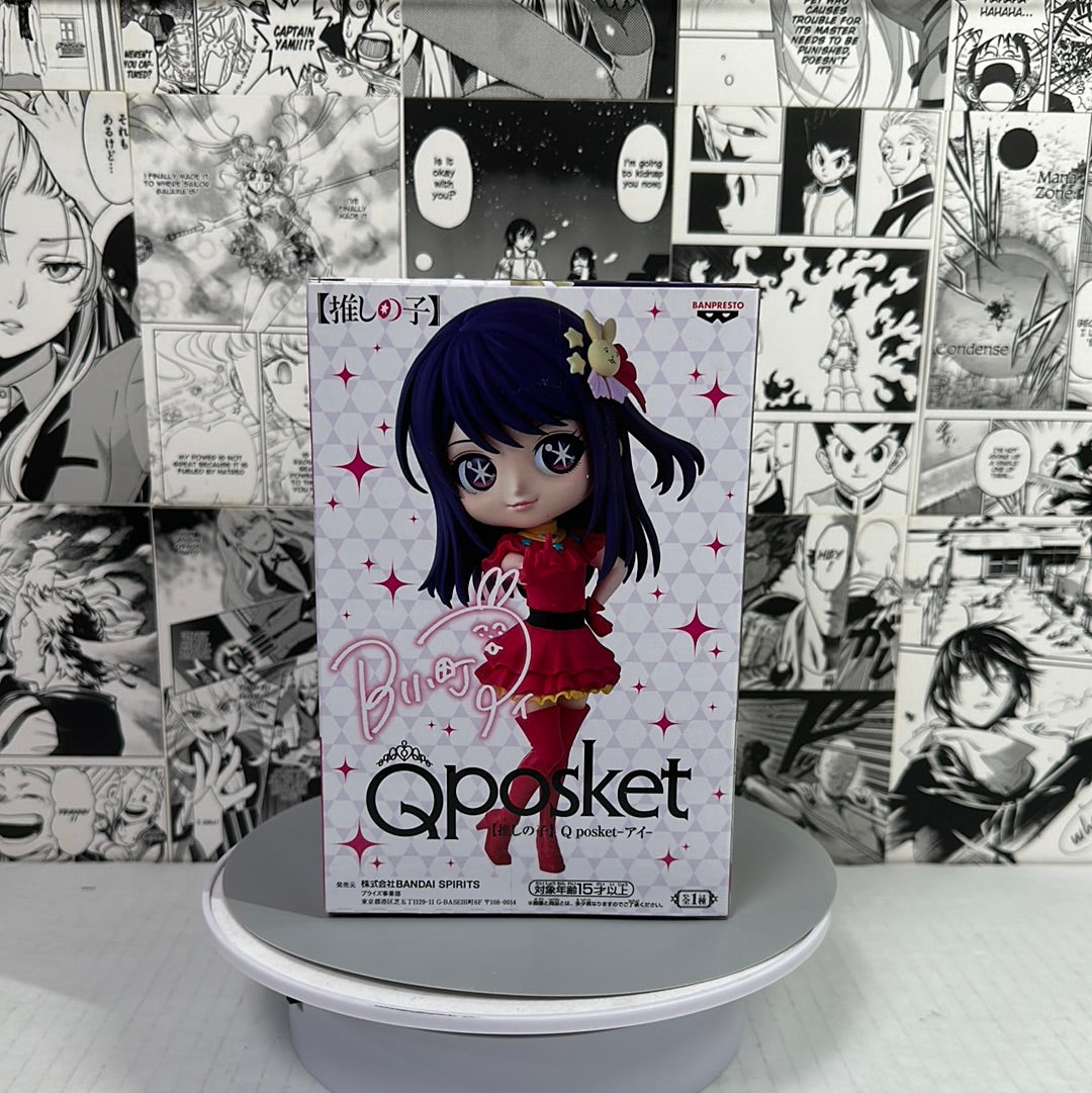 Oshi No Ko - Ai Qposket