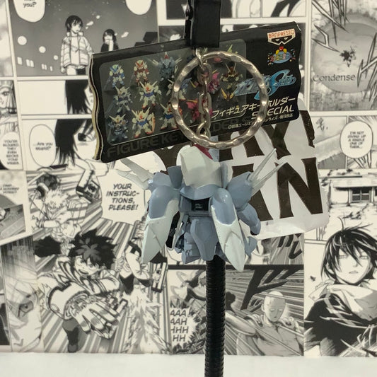 GUNDAM- ZGMF-515 CGUE keychain