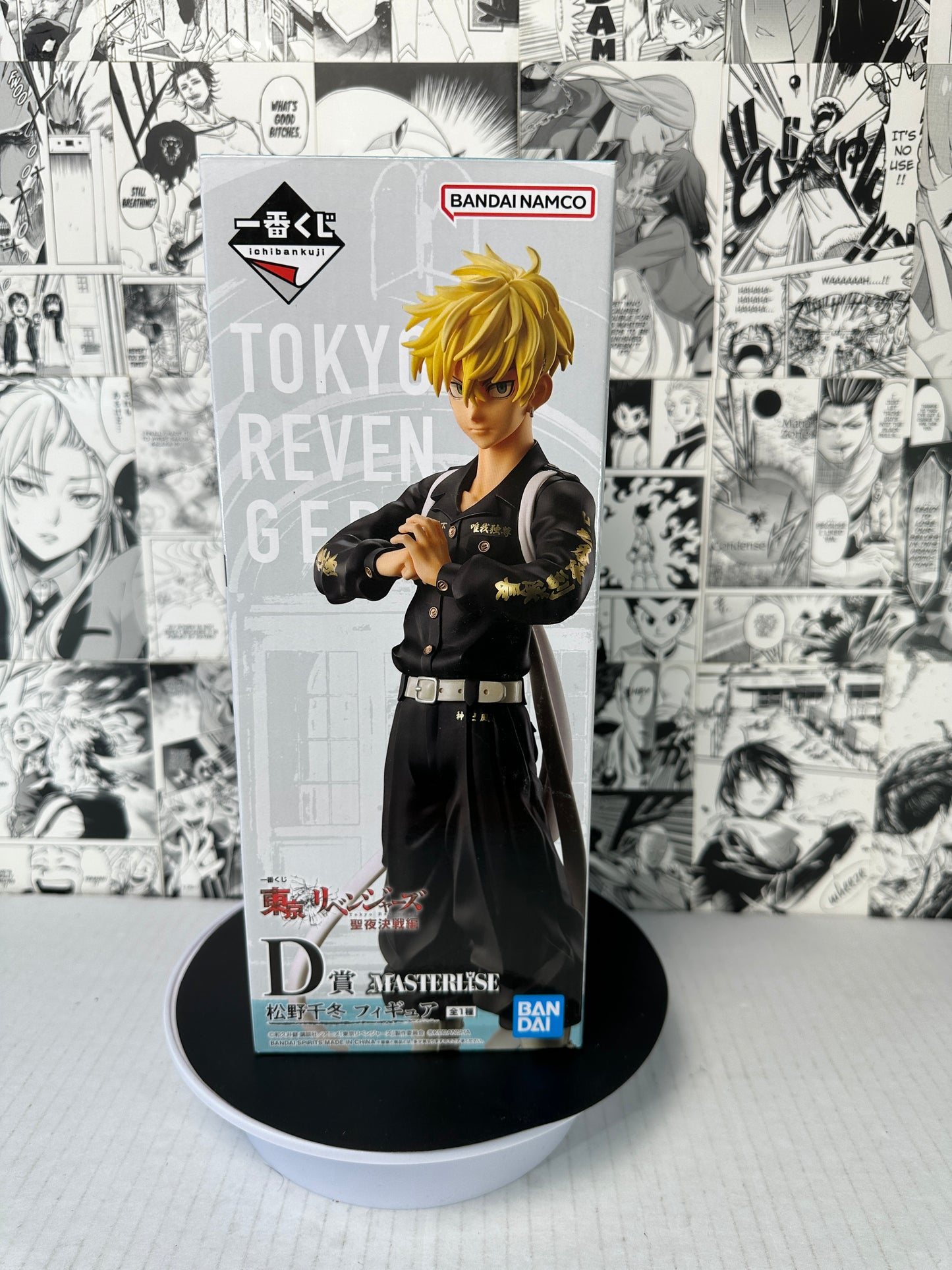 Tokyo Revengers - Chifuyu Matsuno Prize D Holy Night battle Kuji