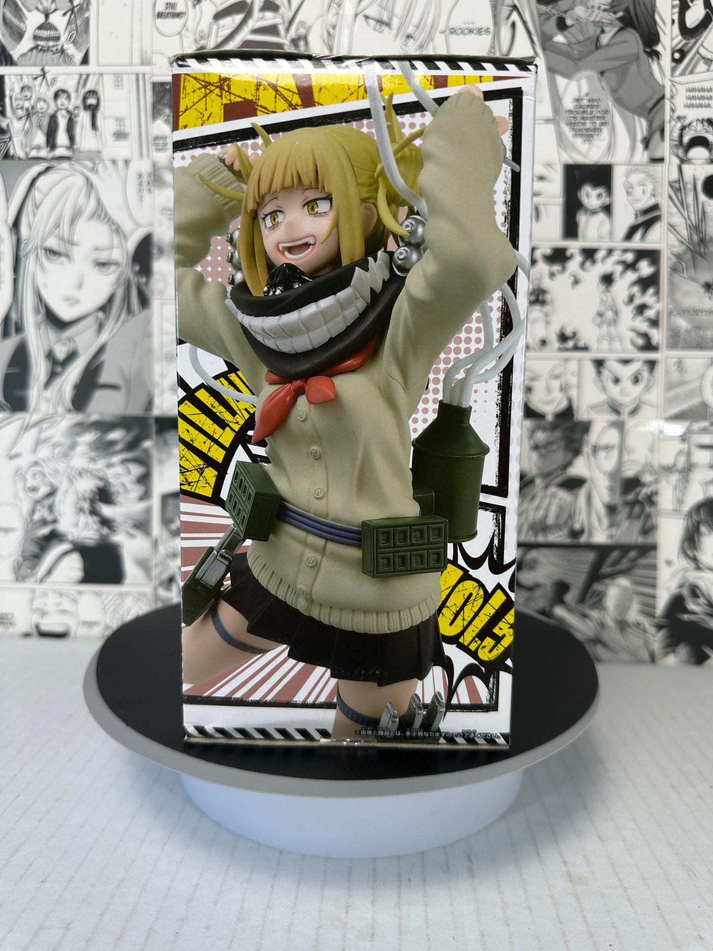 My hero academia - Himiko Toga Banpresto Figure colosseum