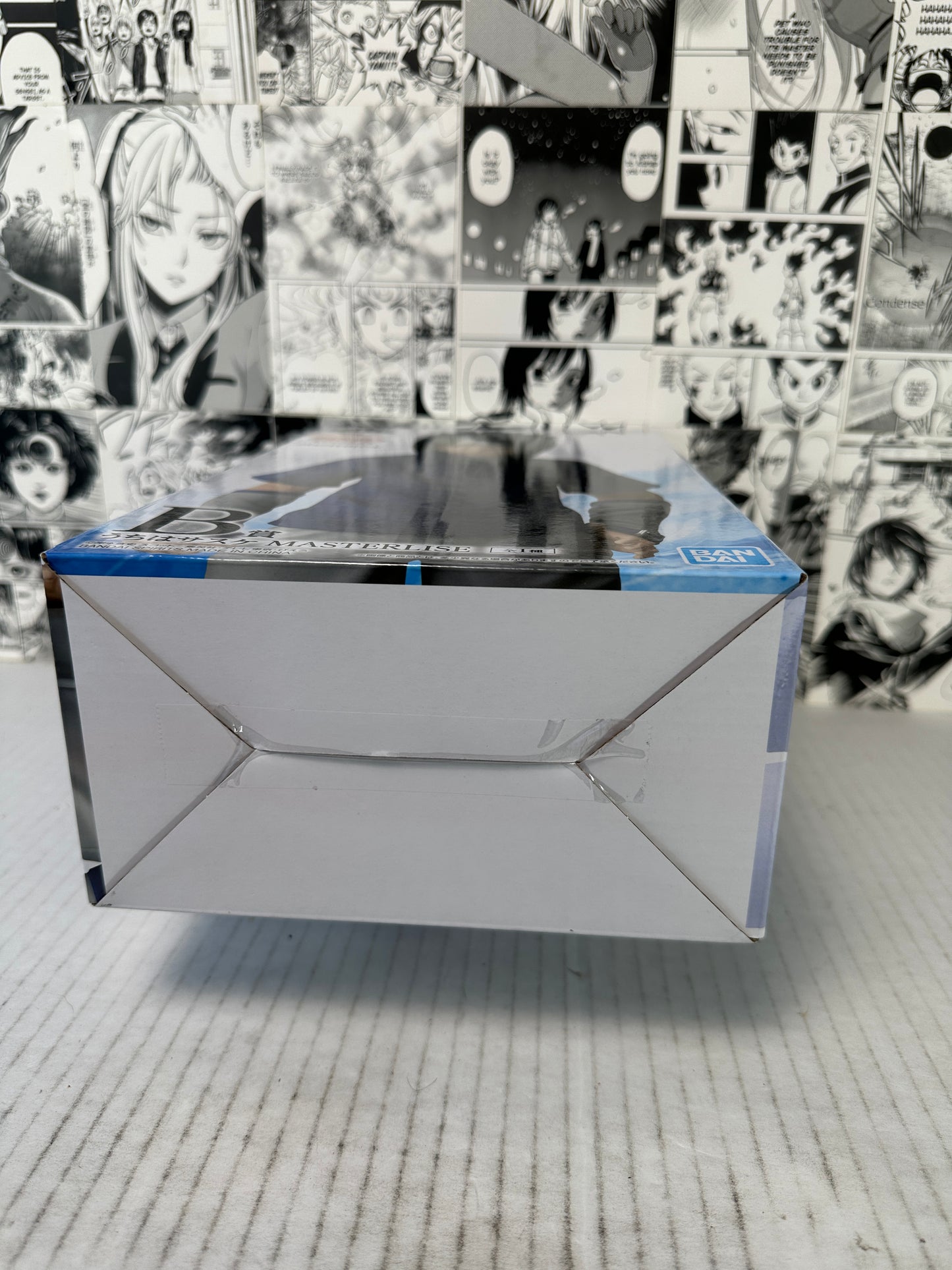 Naruto - Sasuke Uchiha B prize Chunin exam kuji