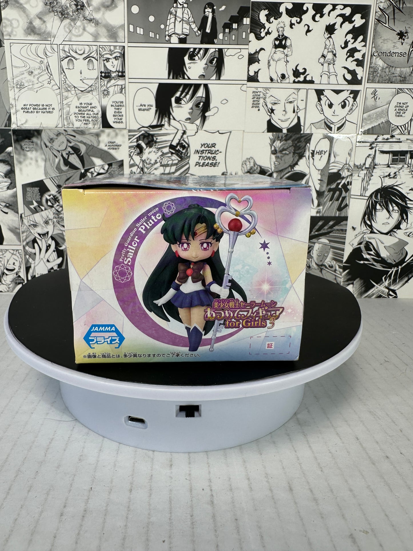 Sailor Moon - Sailor Pluto 20th Atsumete 4” minifigure