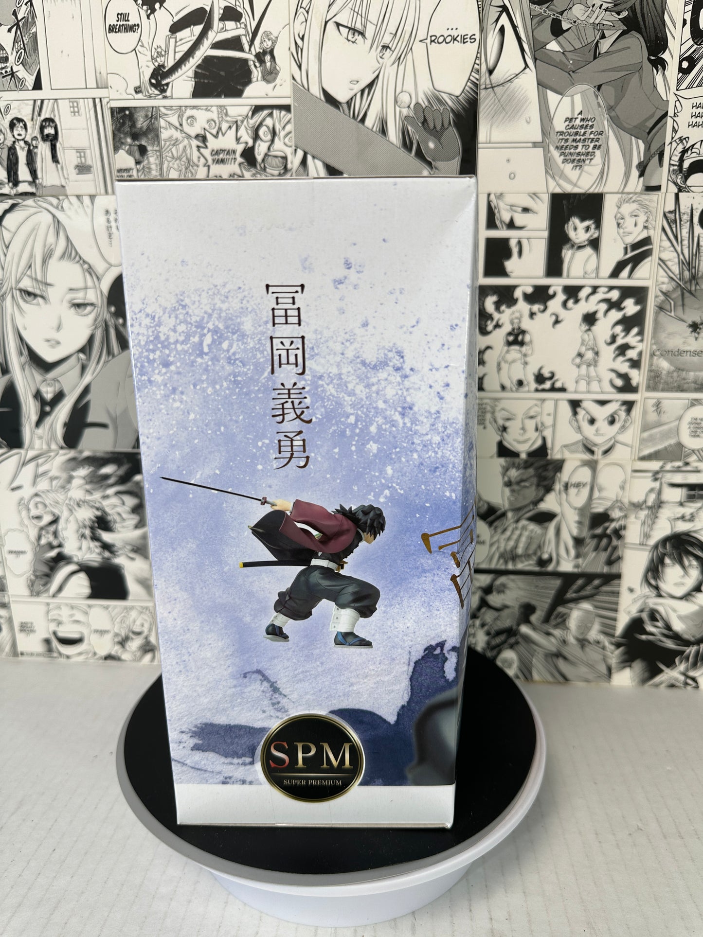 Demon slayer - Giyu Tomioka SPM figure