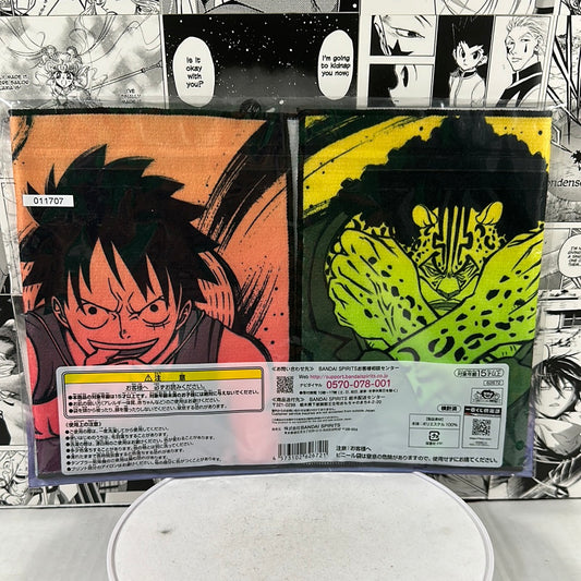 One Piece - Luffy Gear 3 towel Prize F Beyond the Level