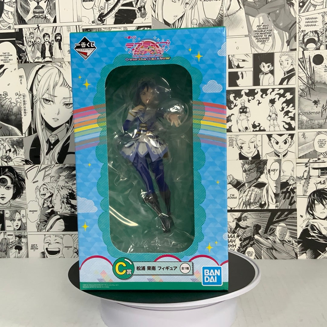 Love Live! - Matsuura Kanan Prize C over the Rainbow