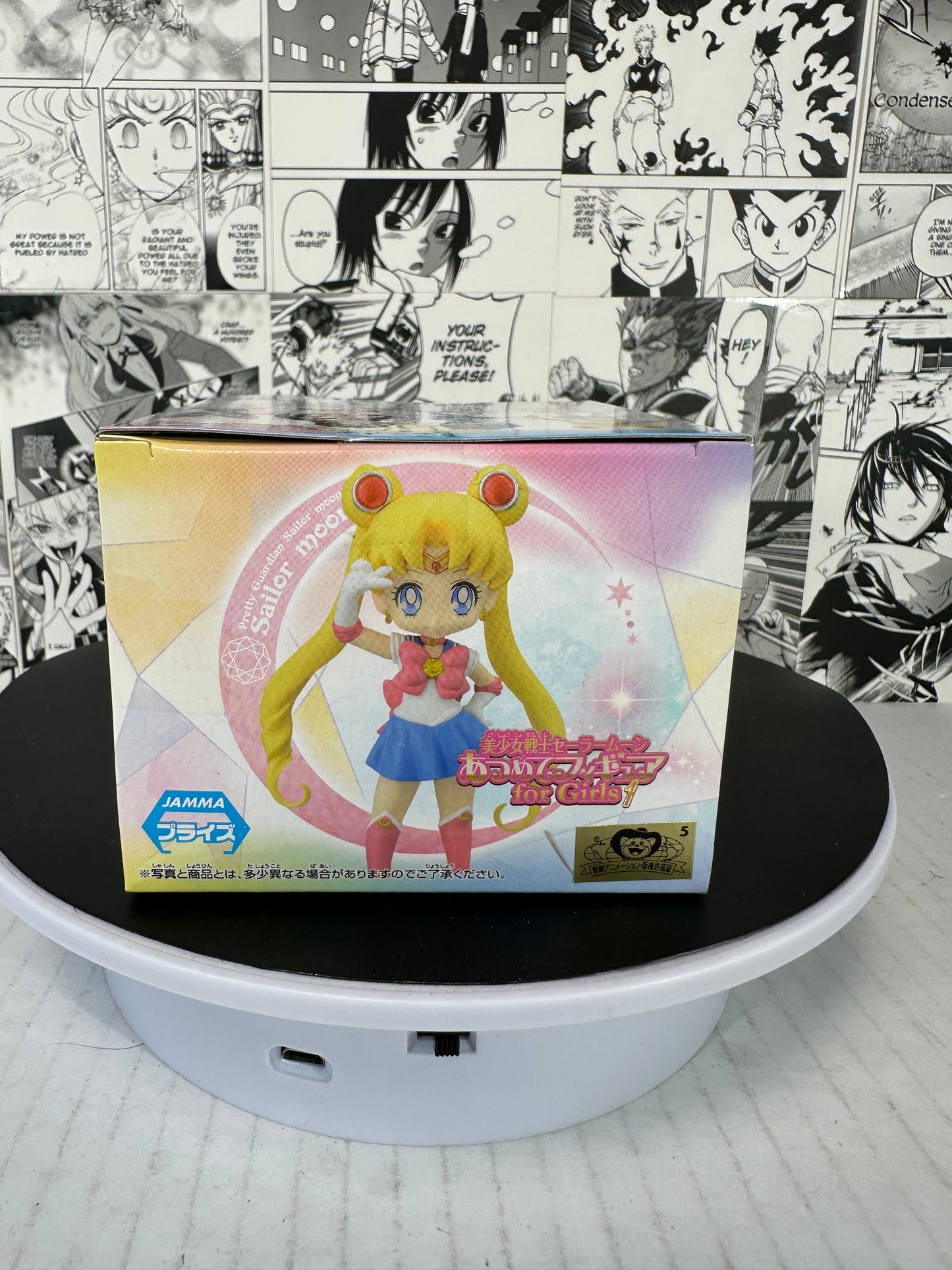 Sailor Moon - Sailor Moon Kawaii pose ver. 20th Atsumete 4” minifigure